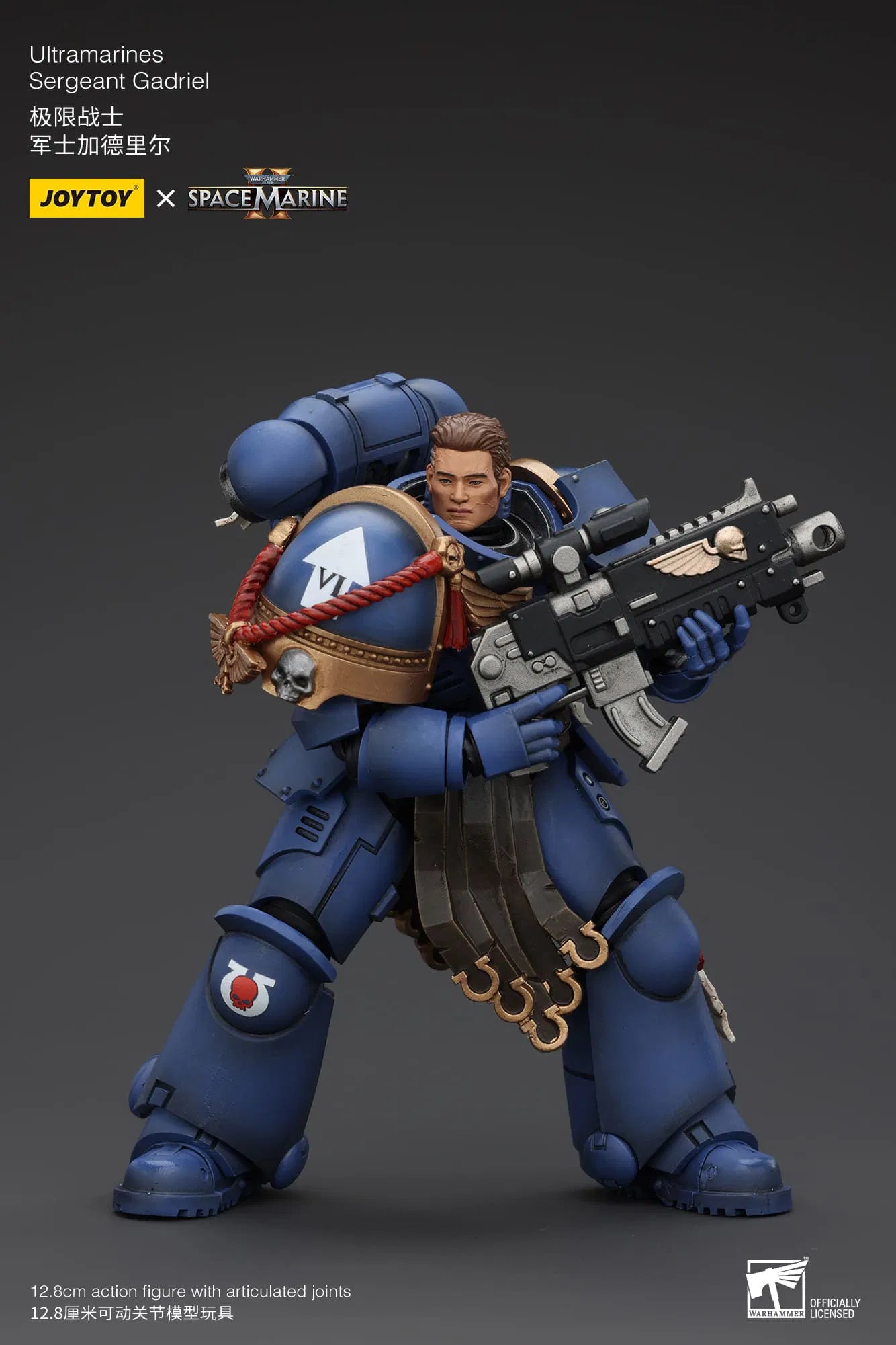 JoyToy Warhammer 40K Ultramarines Sergeant Gadriel Space Marine II 1/18 (UK)