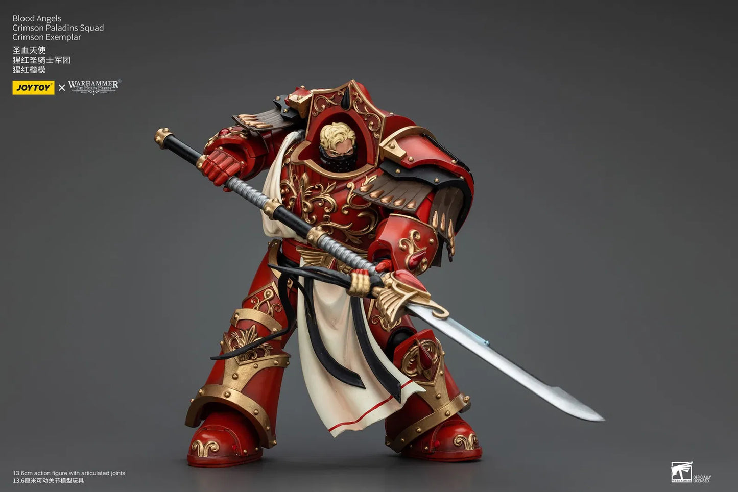 JoyToy Warhammer 40K Blood Angels Crimson Paladin Exemplar 1/18 (UK)