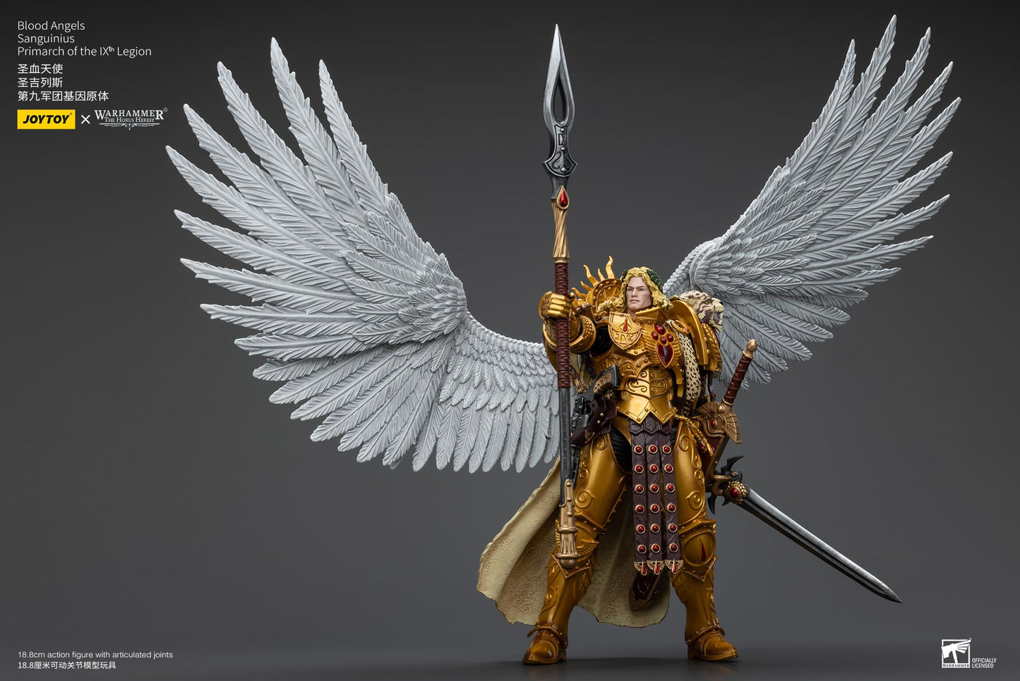 JoyToy Warhammer 40K Blood Angels Sanguinius Primarch 1/18 (UK)