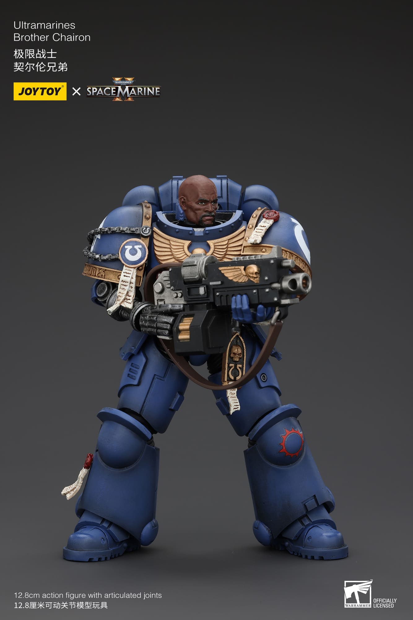 JoyToy Warhammer 40K Ultramarines Brother Chairon Space Marine II 1/18 (UK)