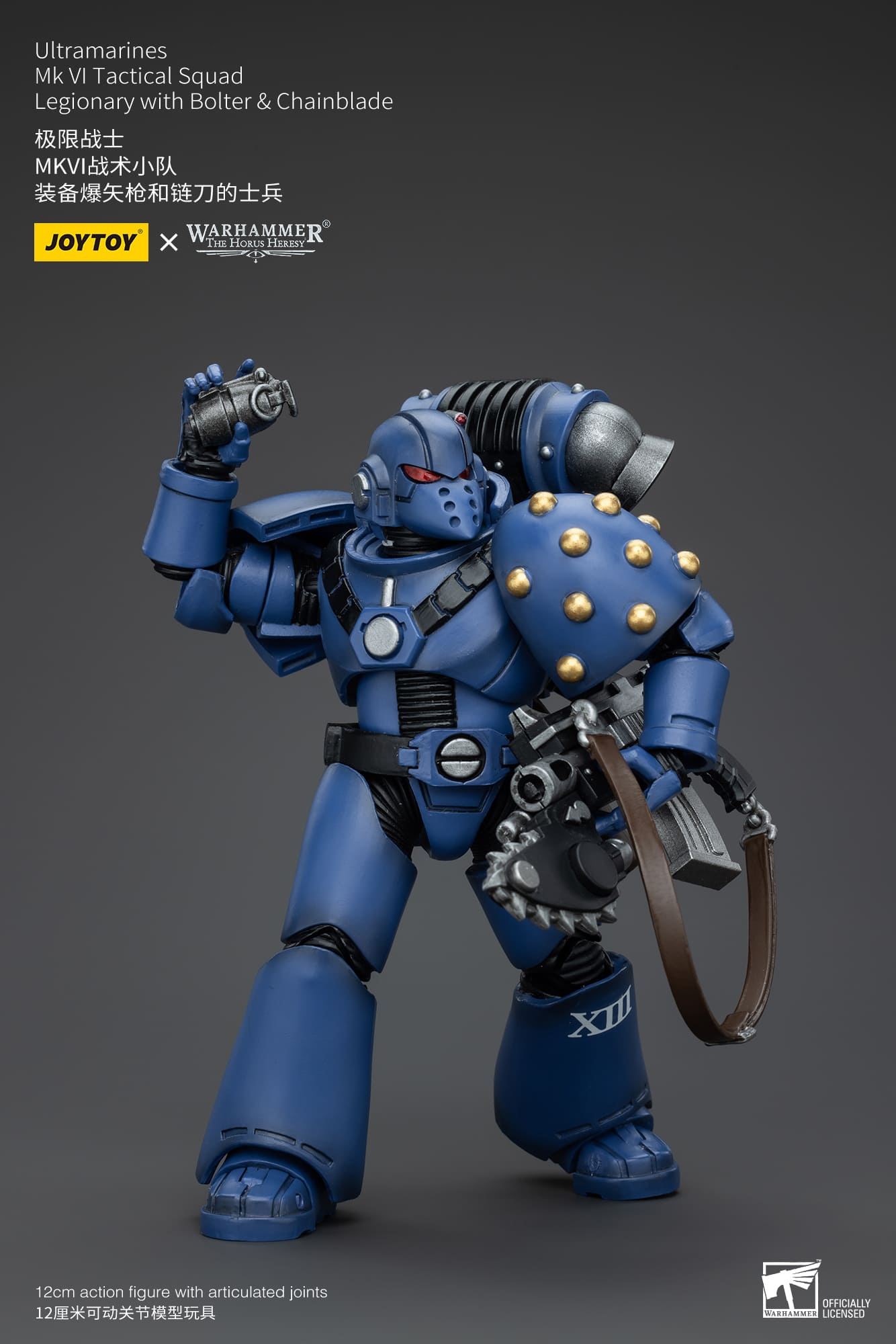 JoyToy Warhammer 40K Ultramarines MK VI Tactical Squad Legionary 1/18 (UK)