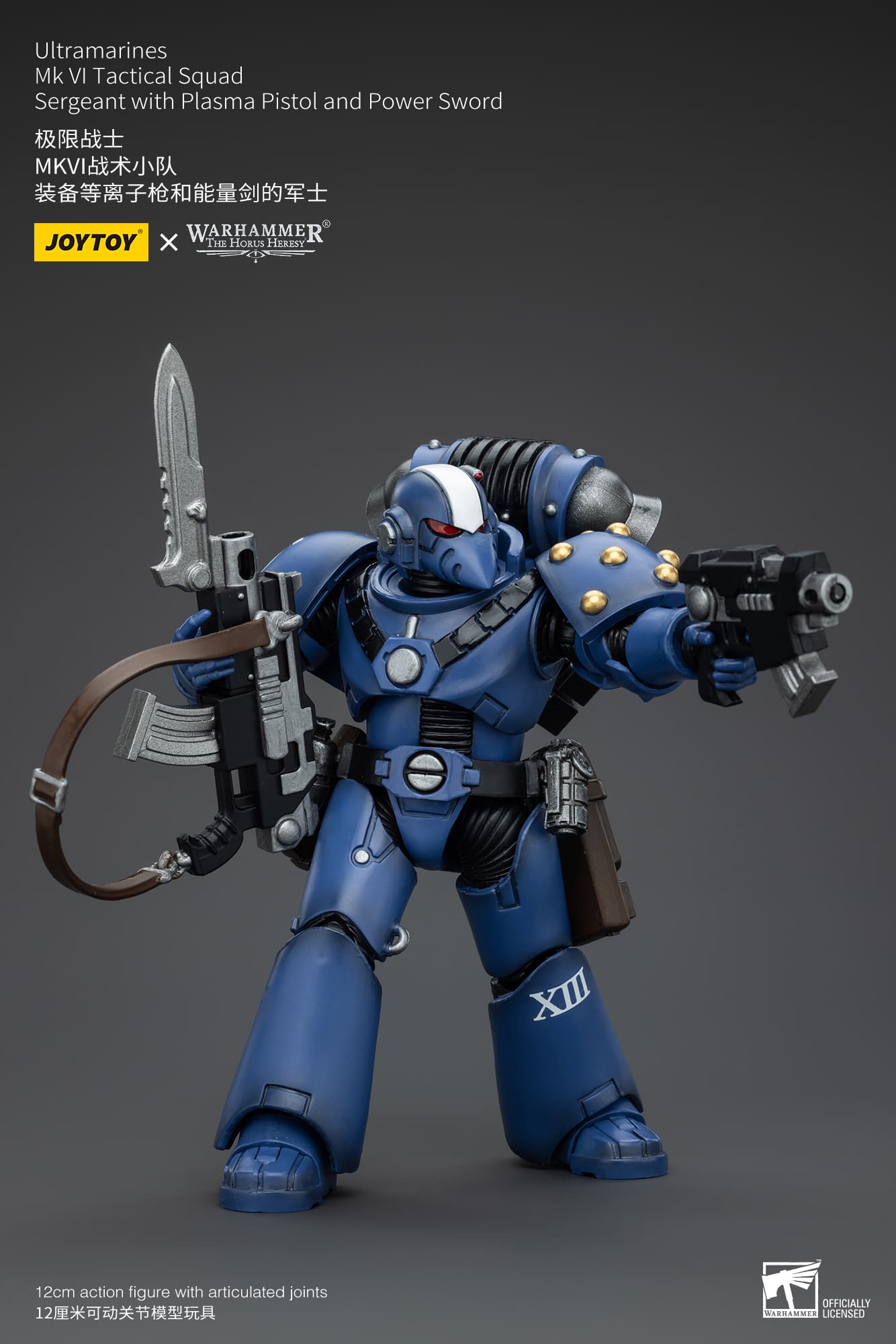 JoyToy Warhammer 40K Ultramarines MK VI Tactical Squad Sergeant 1/18 (UK)