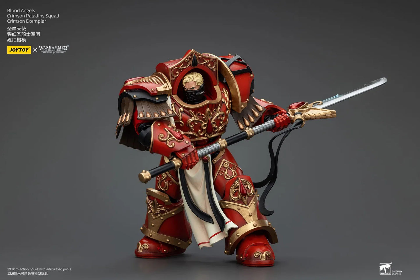 JoyToy Warhammer 40K Blood Angels Crimson Paladin Exemplar 1/18 (UK)