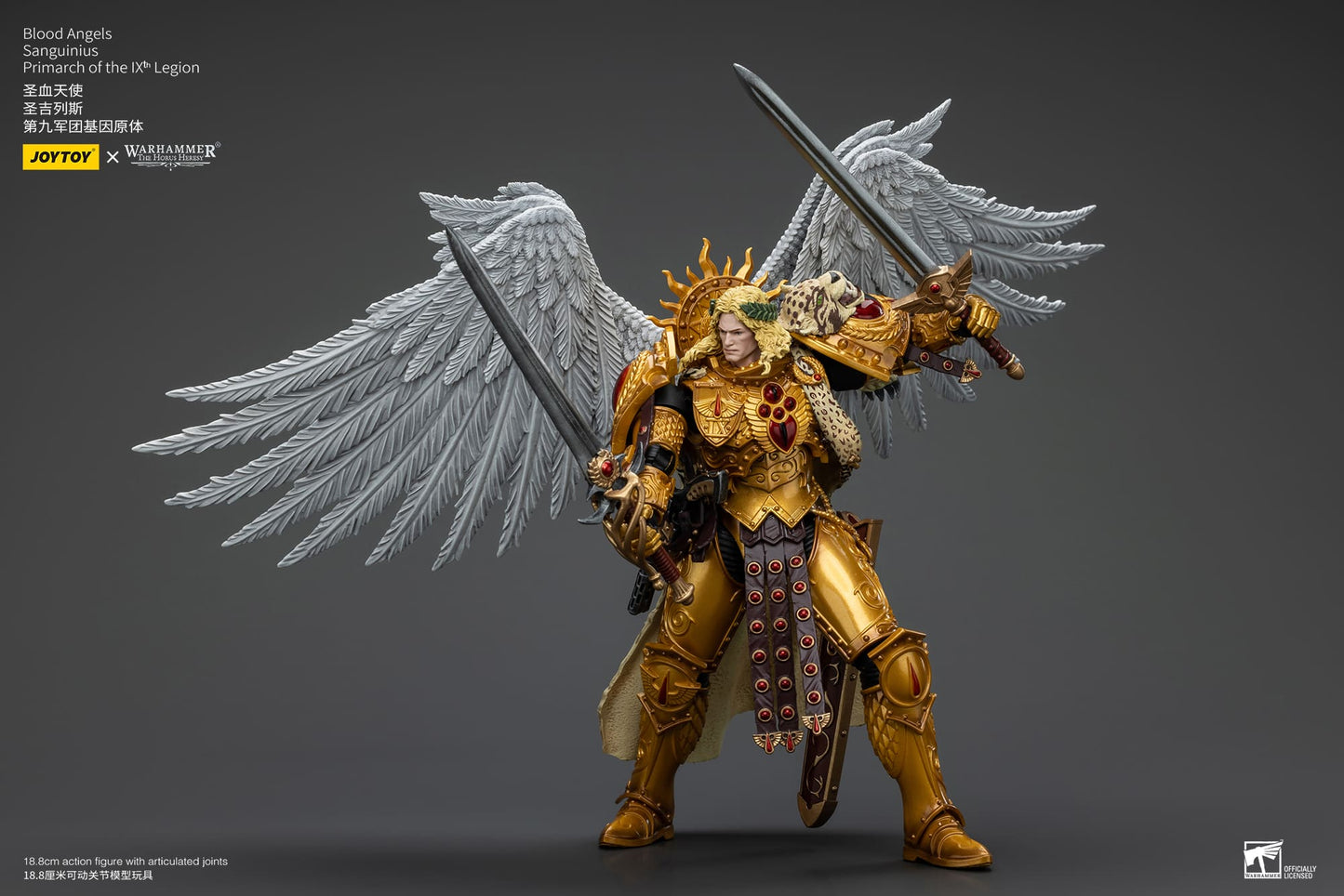 JoyToy Warhammer 40K Blood Angels Sanguinius Primarch 1/18 (UK)