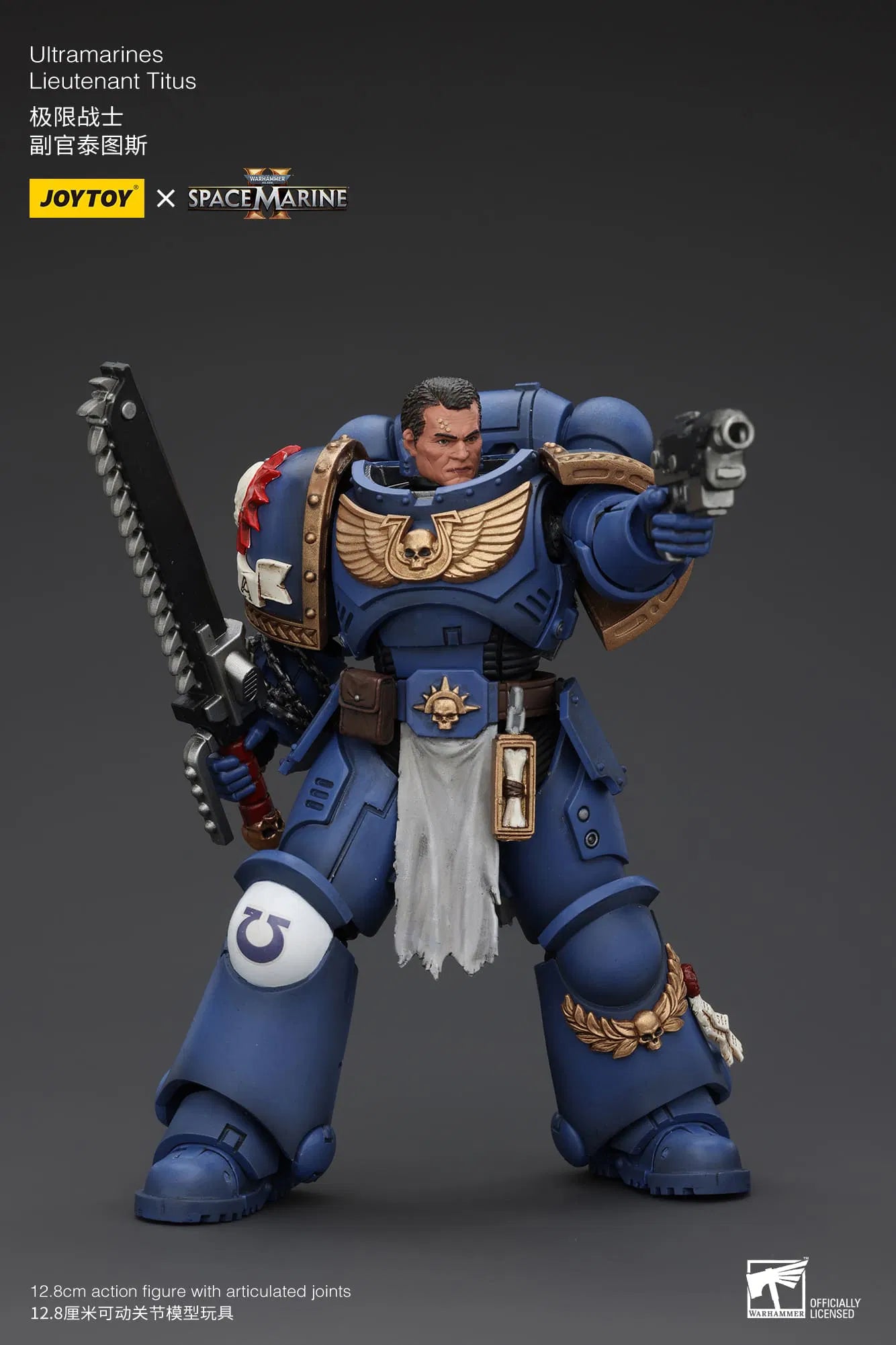JoyToy Warhammer 40K Ultramarines Lieutenant Titus Space Marine II 1/18 (UK)