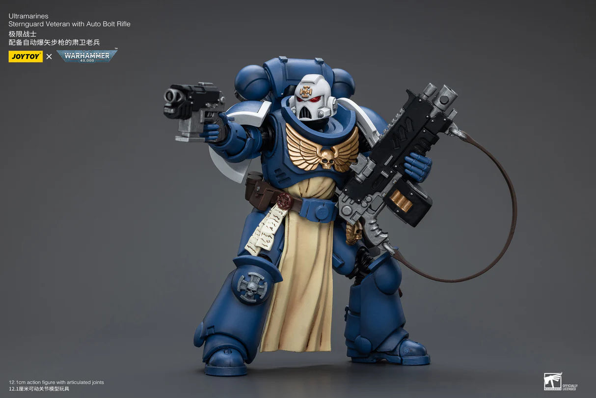 JoyToy Warhammer 40K Ultramarines Sternguard Veteran Auto Bolt Rifle 1/18 (UK)