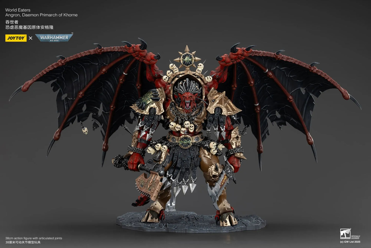 JoyToy Warhammer 40K - World Eaters - Angron, Daemon Primarch - 1/18 (UK)