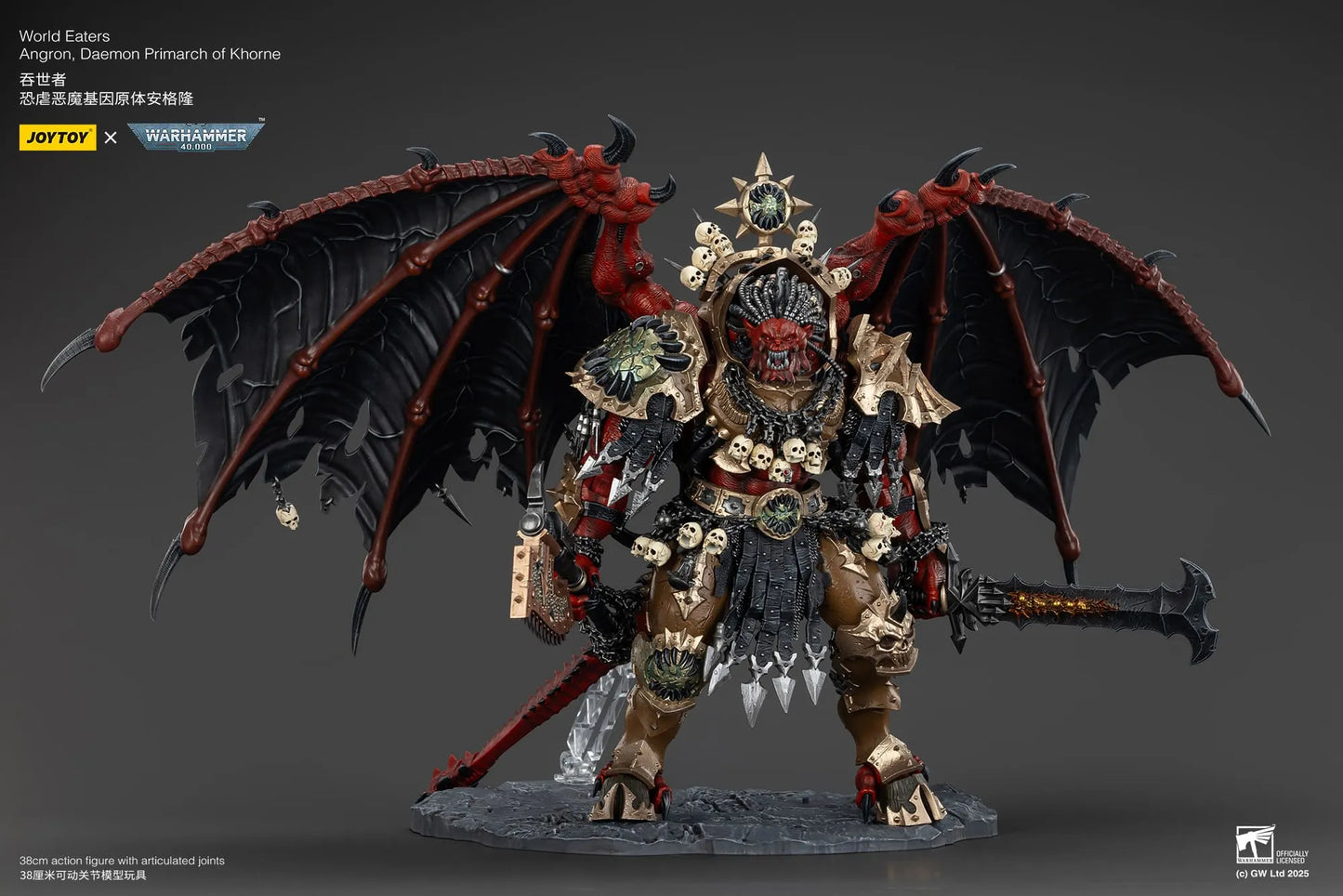 JoyToy Warhammer 40K - World Eaters - Angron, Daemon Primarch - 1/18 (UK)