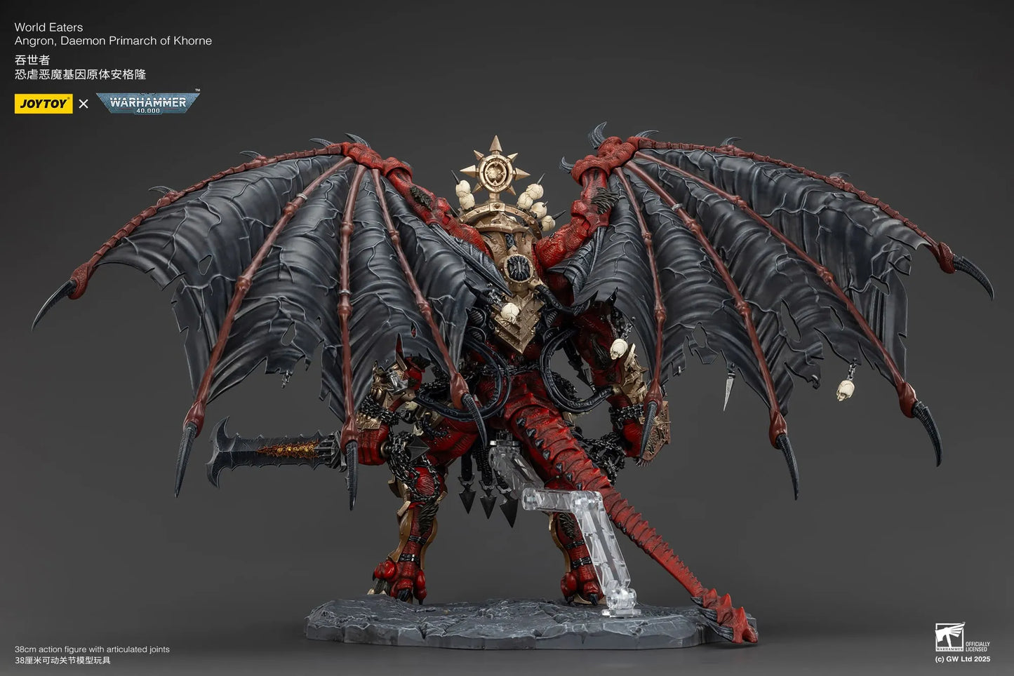 JoyToy Warhammer 40K - World Eaters - Angron, Daemon Primarch - 1/18 (UK)
