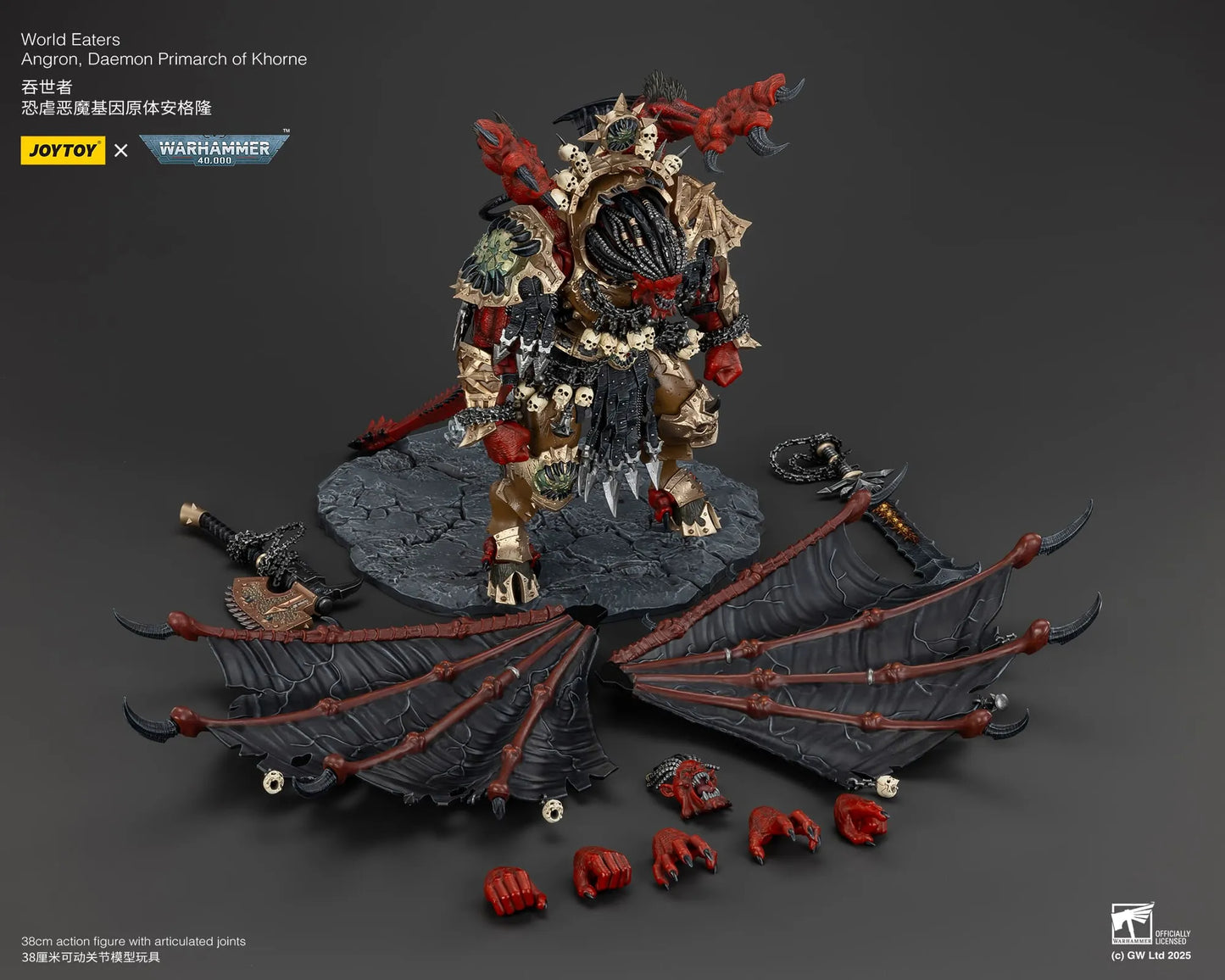 JoyToy Warhammer 40K - World Eaters - Angron, Daemon Primarch - 1/18 (UK)