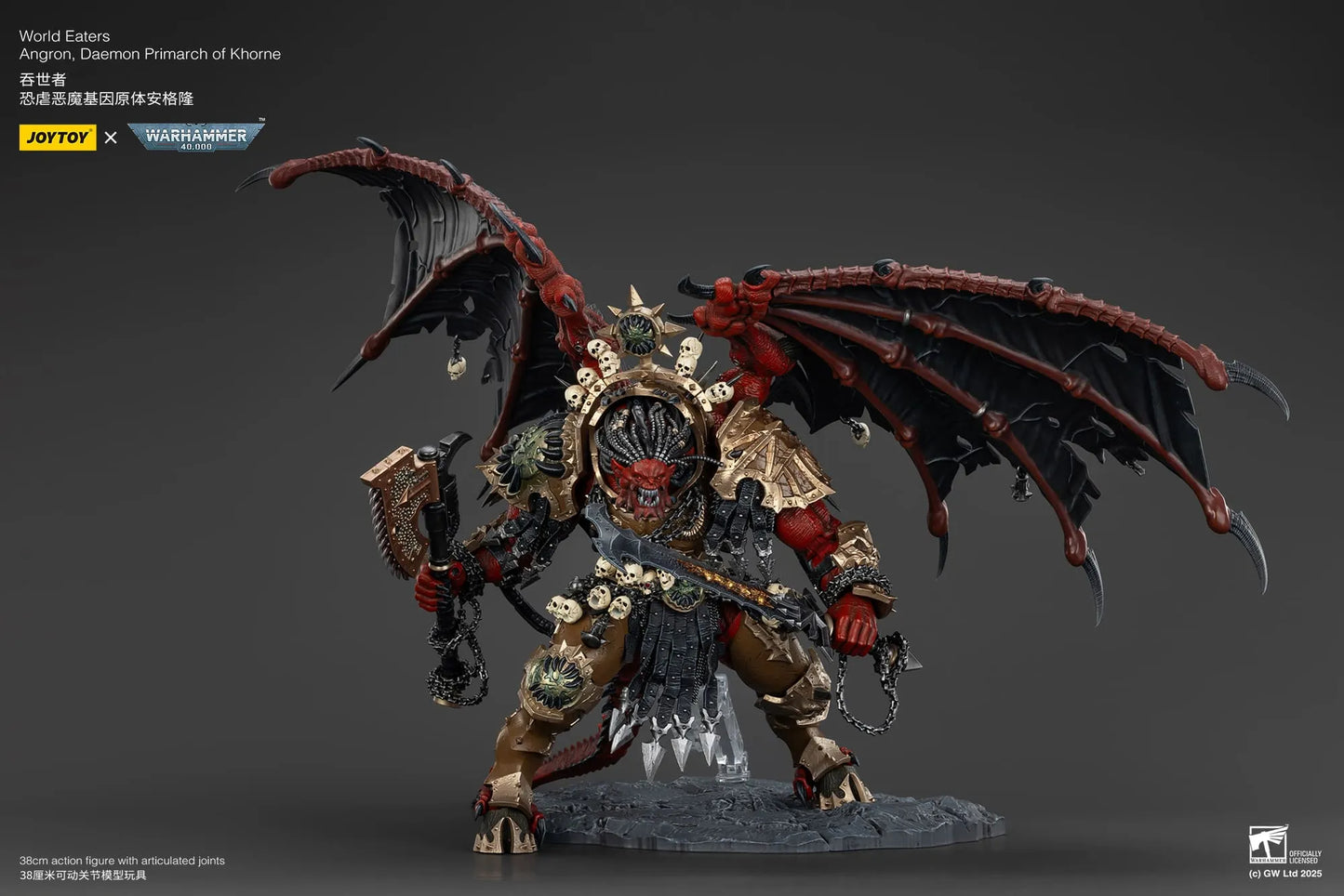 JoyToy Warhammer 40K - World Eaters - Angron, Daemon Primarch - 1/18 (UK)
