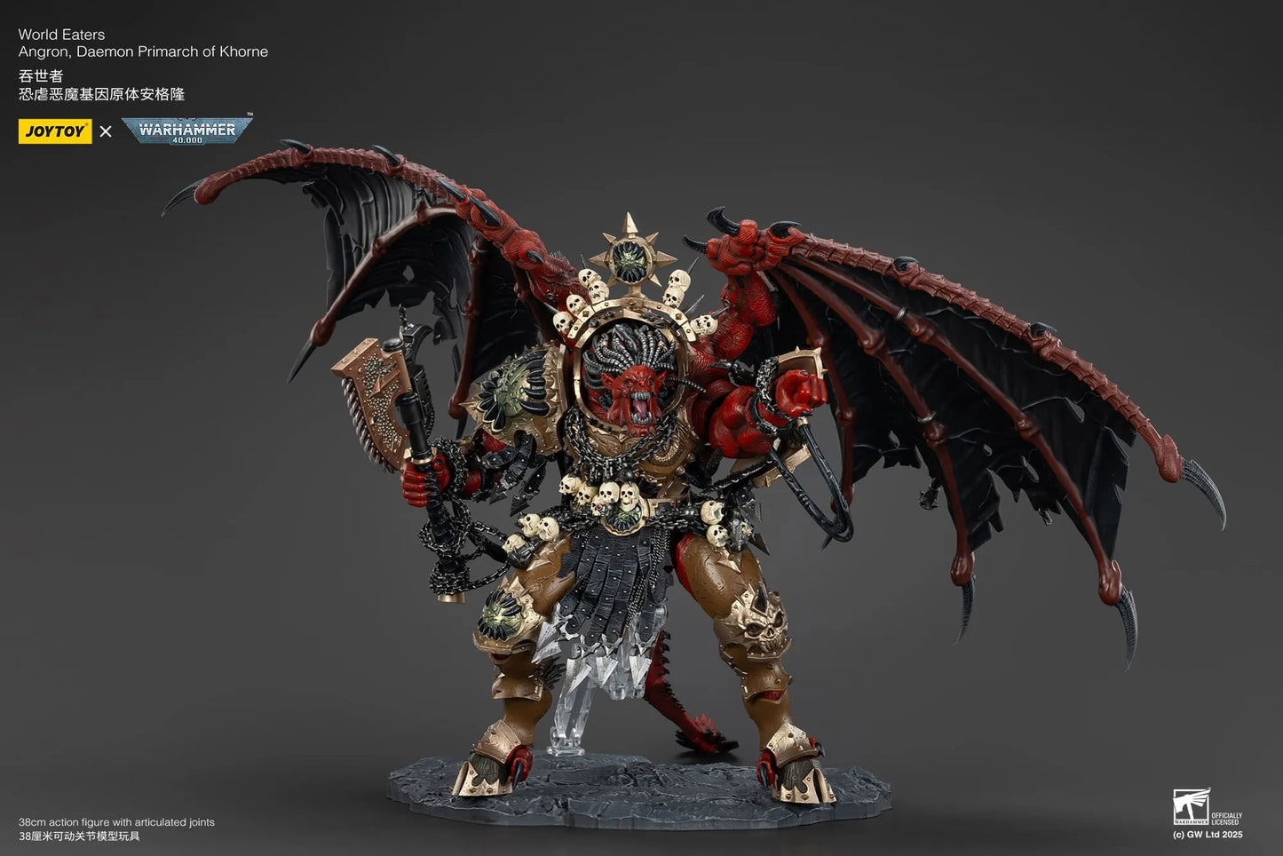 JoyToy Warhammer 40K - World Eaters - Angron, Daemon Primarch - 1/18 (UK)