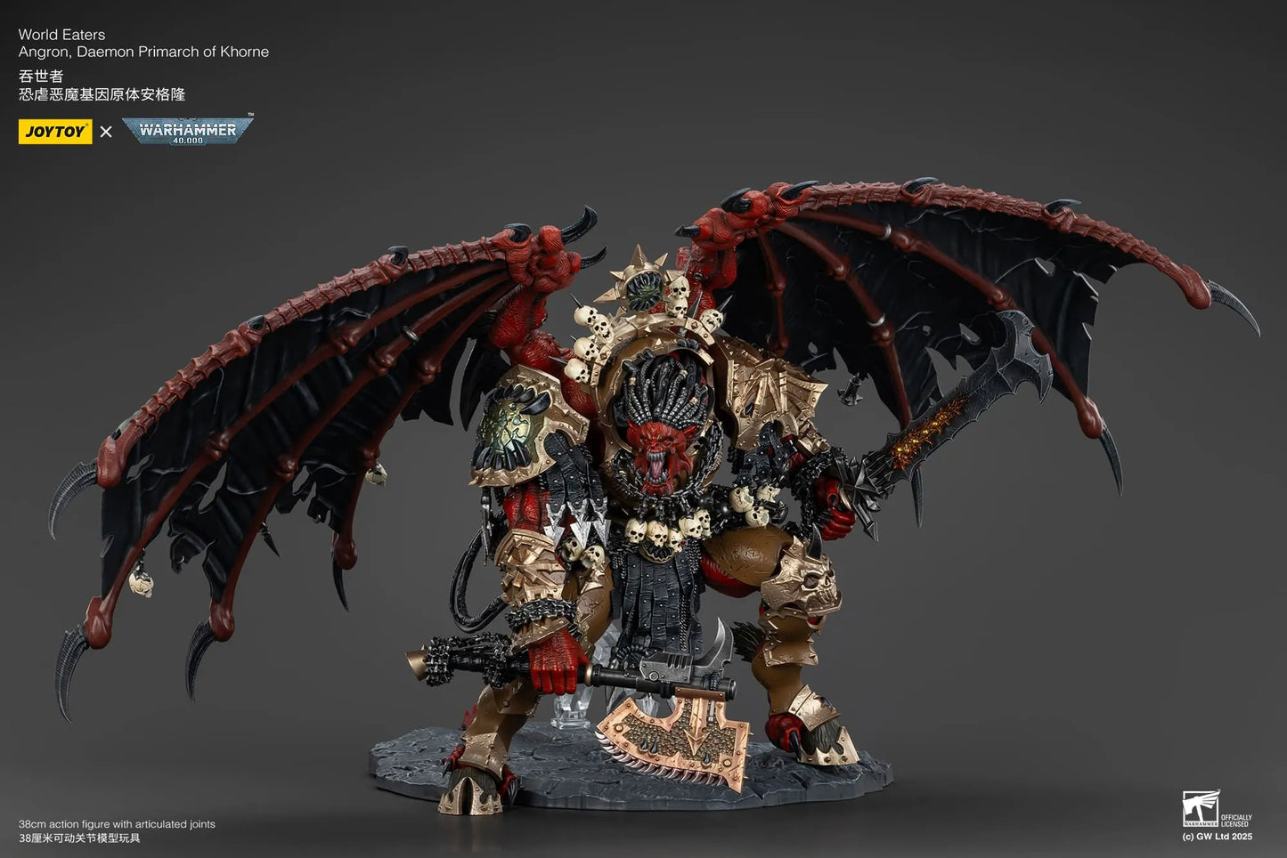 JoyToy Warhammer 40K - World Eaters - Angron, Daemon Primarch - 1/18 (UK)