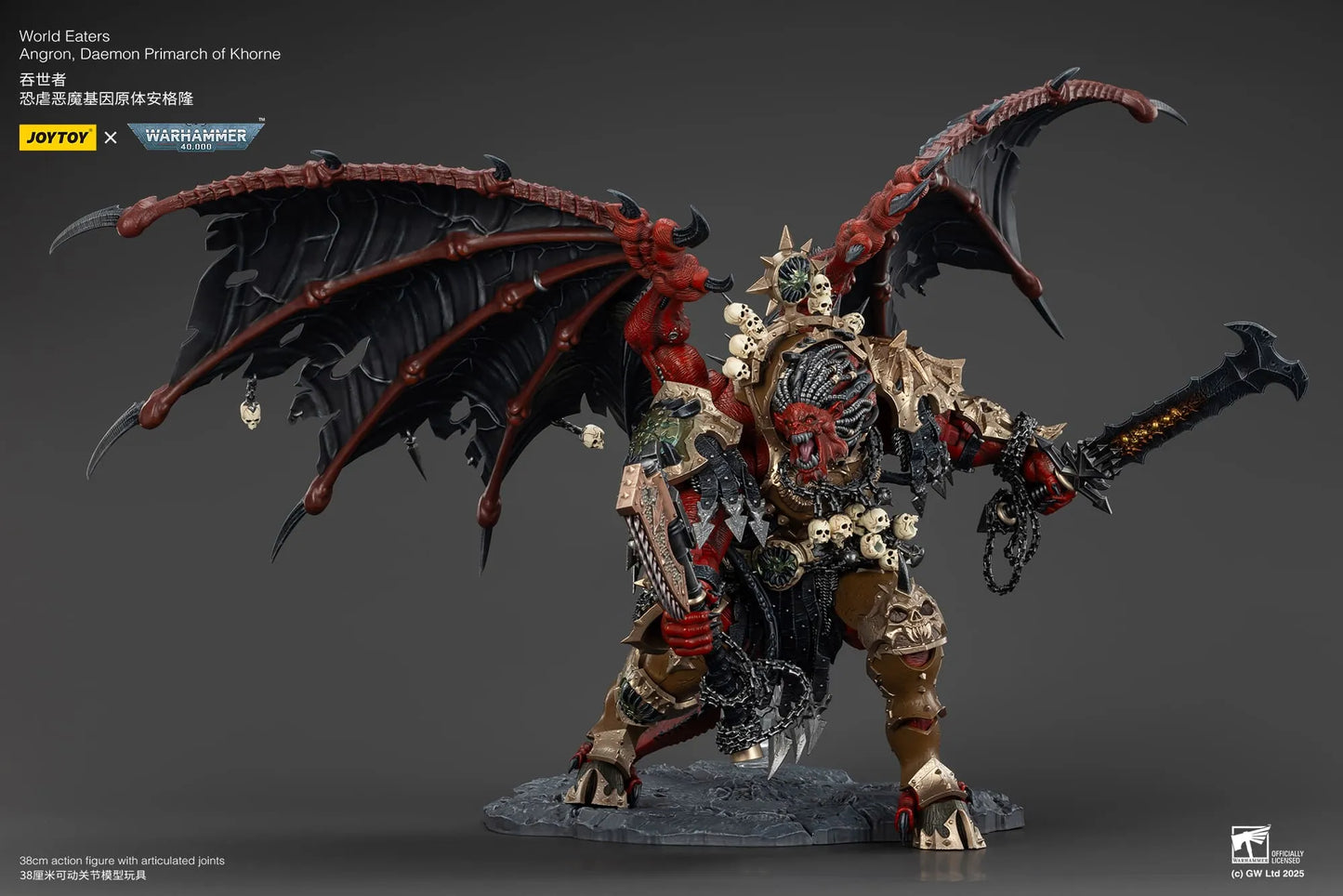 JoyToy Warhammer 40K - World Eaters - Angron, Daemon Primarch - 1/18 (UK)