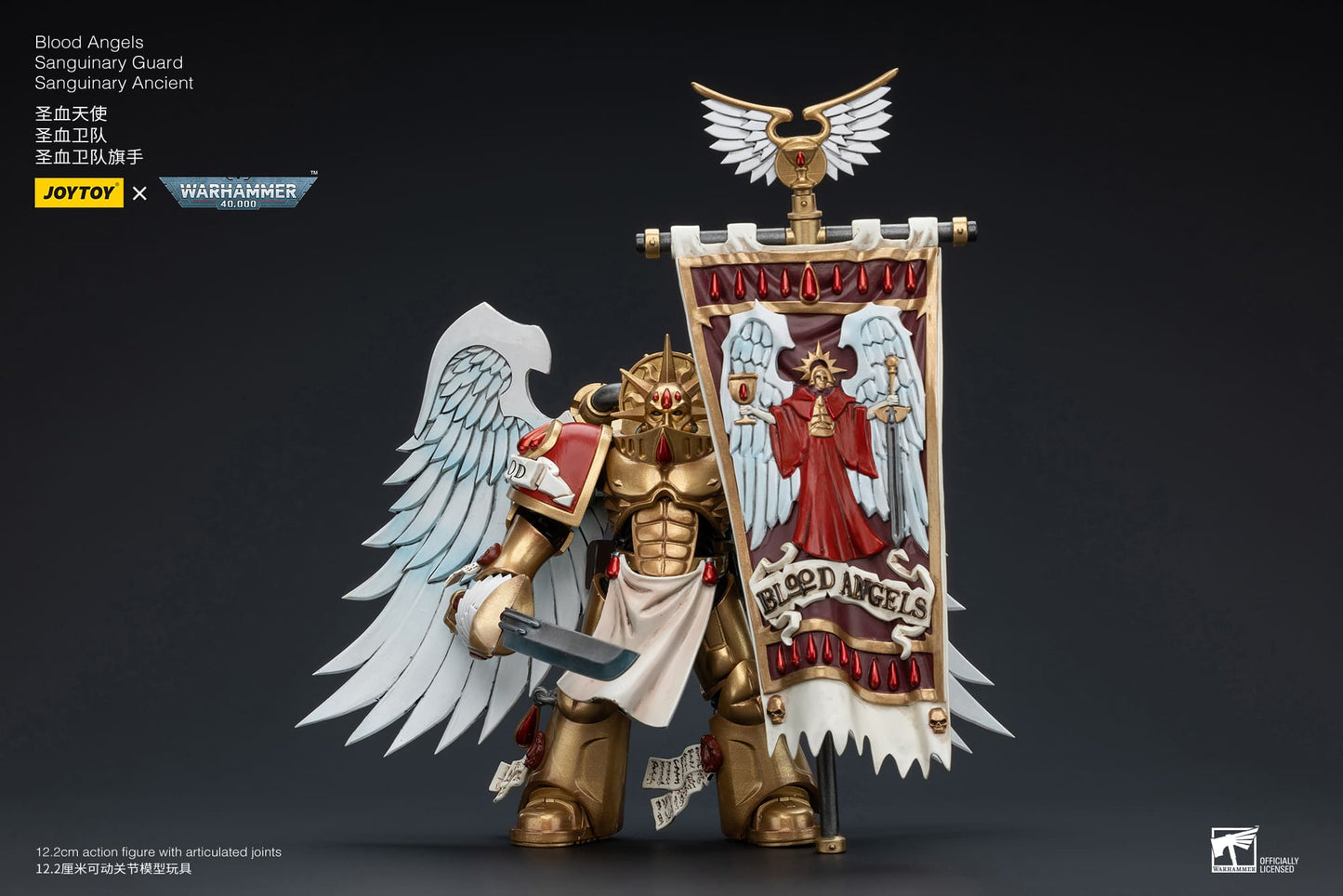 JoyToy Warhammer 40K Blood Angels Sanguinary Guard Ancient 1/18 (UK)