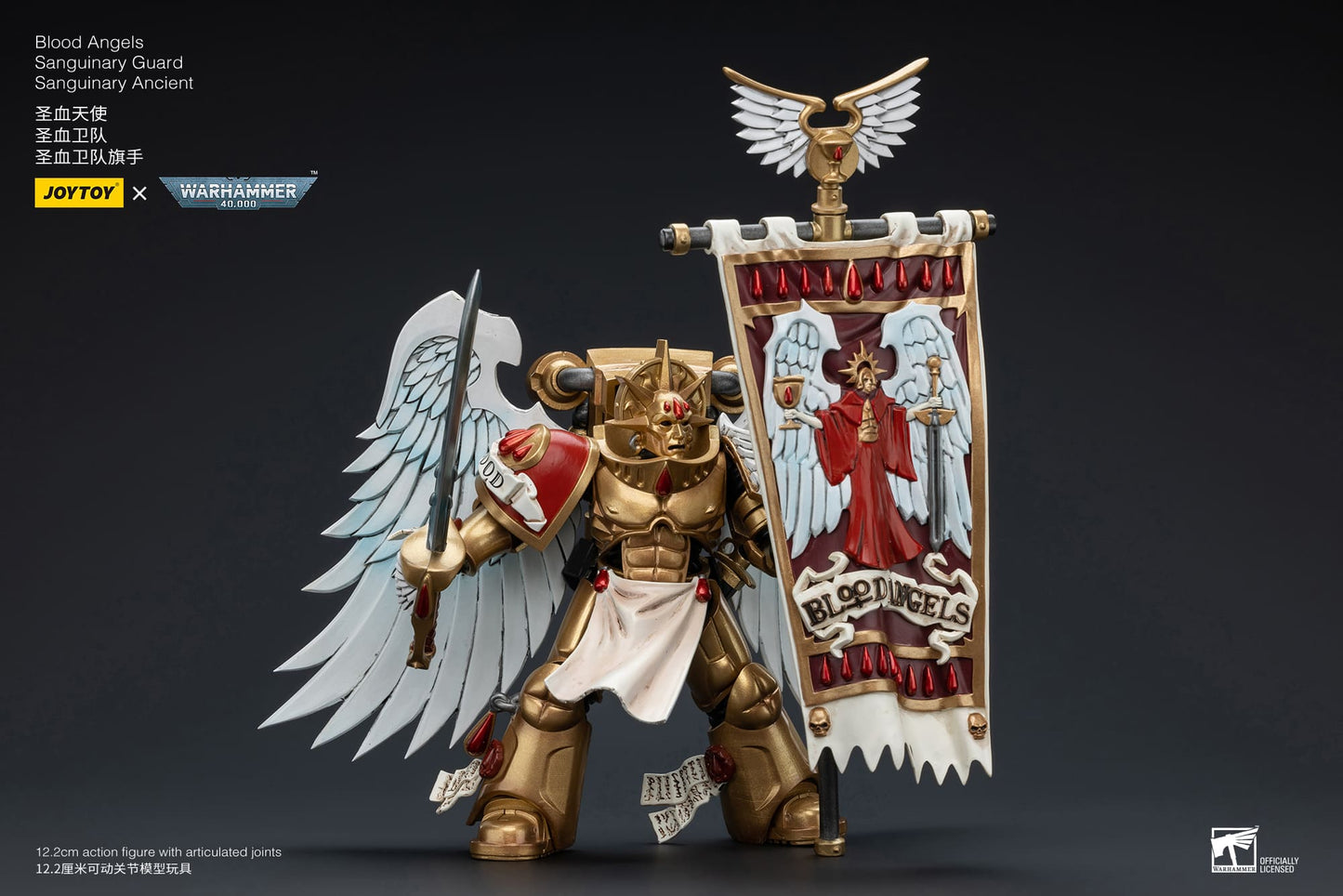 JoyToy Warhammer 40K Blood Angels Sanguinary Guard Ancient 1/18 (UK)