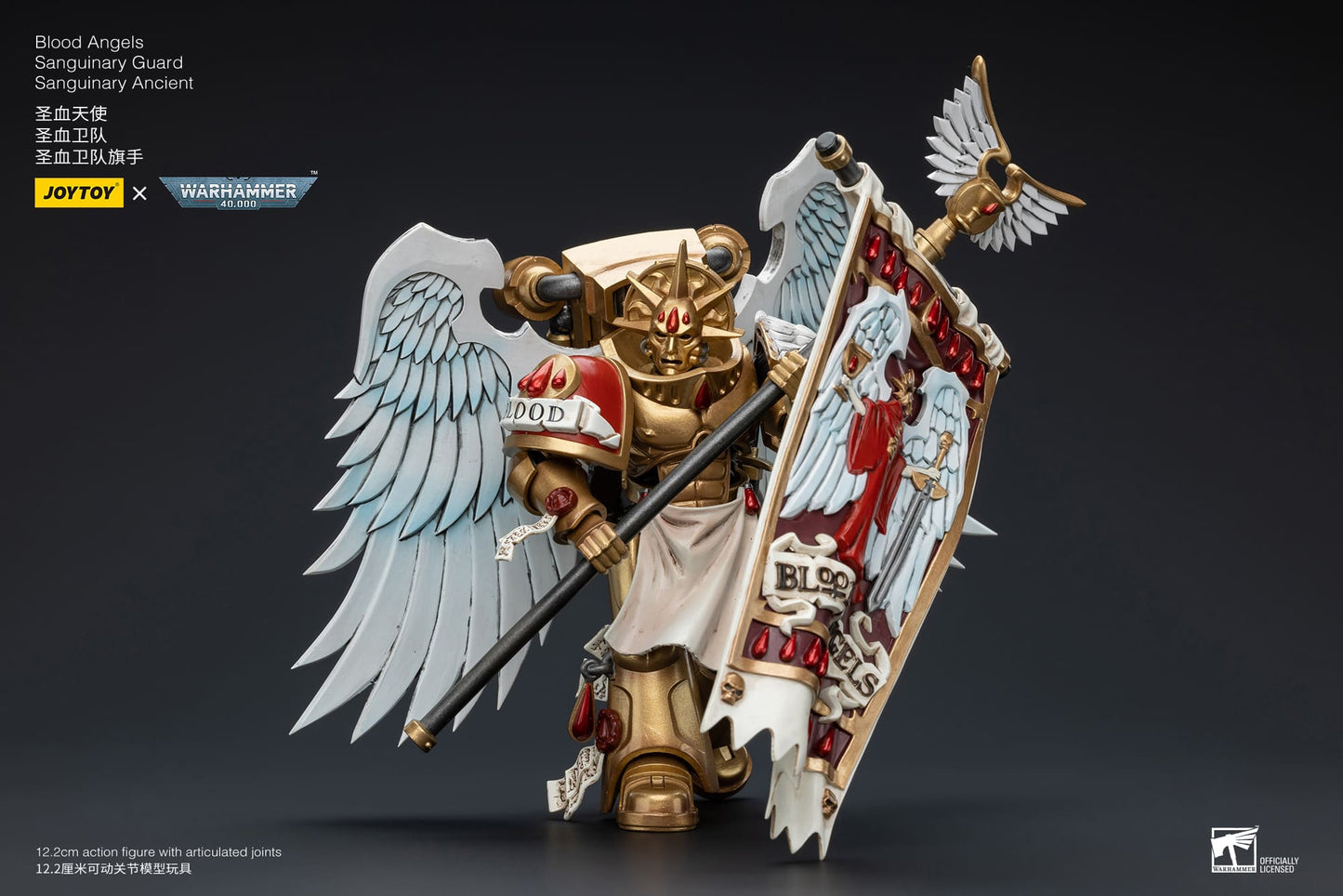 JoyToy Warhammer 40K Blood Angels Sanguinary Guard Ancient 1/18 (UK)