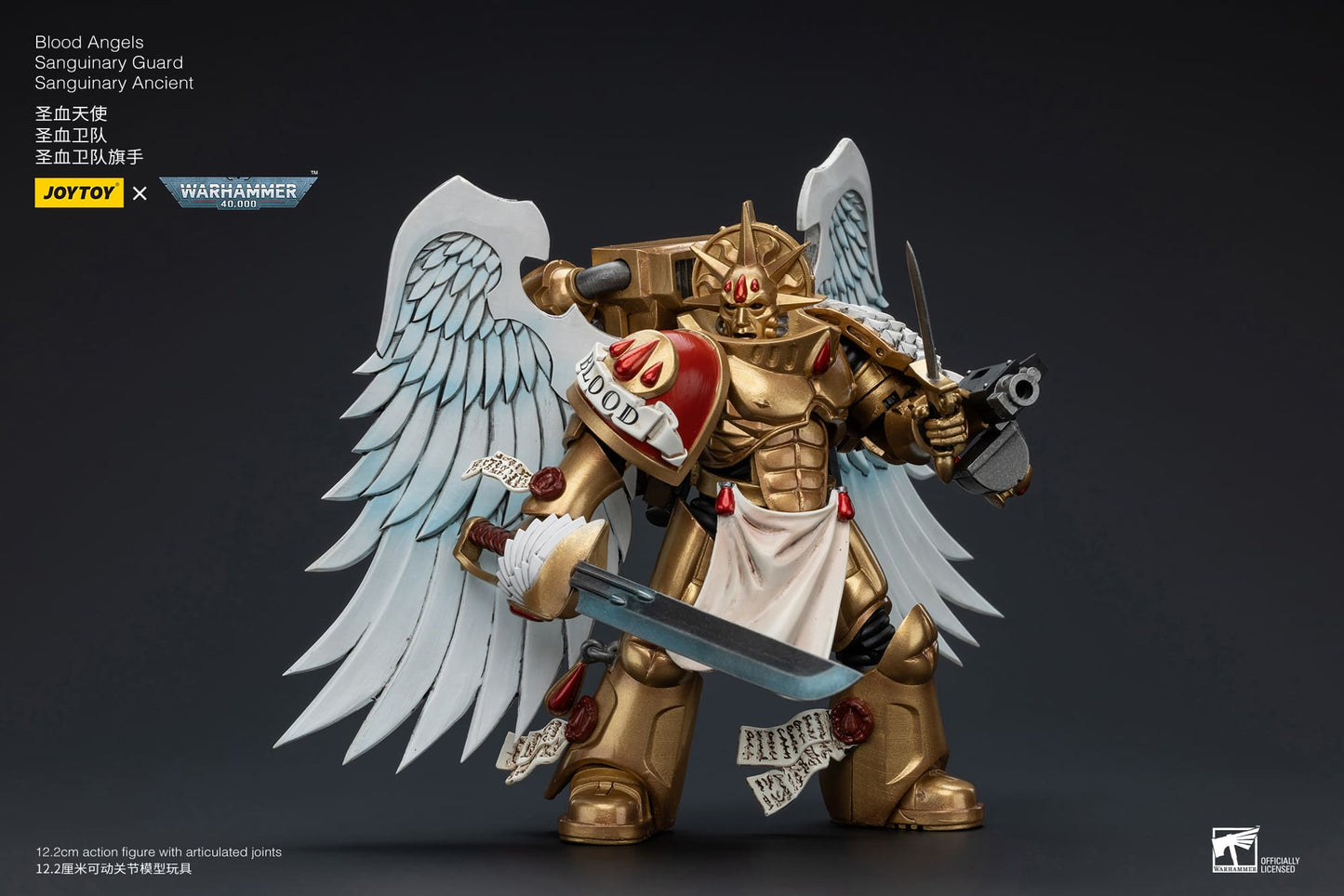 JoyToy Warhammer 40K Blood Angels Sanguinary Guard Ancient 1/18 (UK)