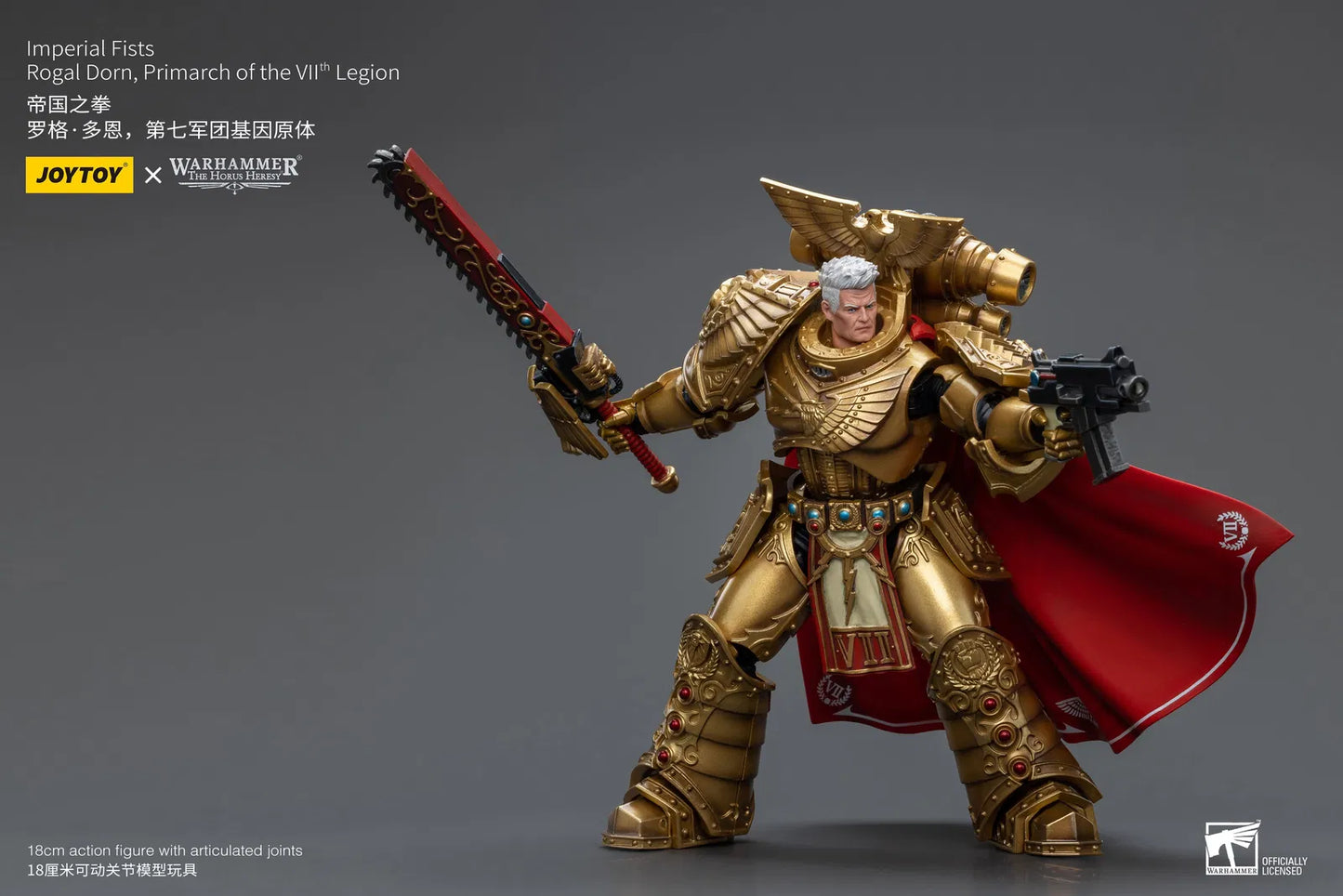 JoyToy Warhammer 40K Imperial Fists Rogal Dorn 1/18 (UK)