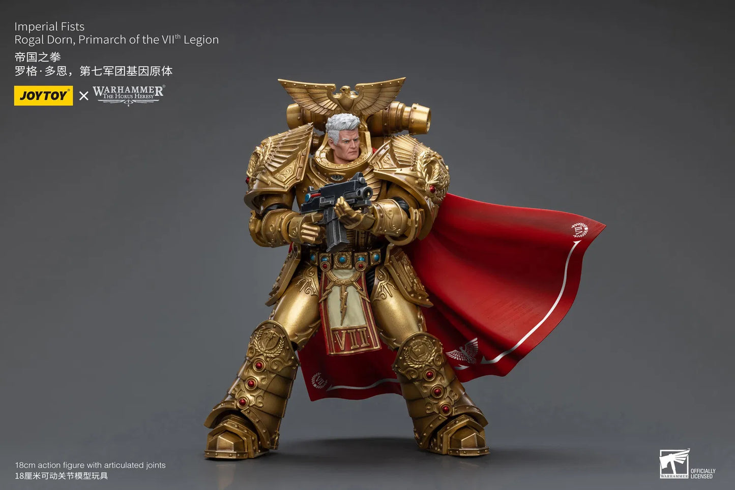 JoyToy Warhammer 40K Imperial Fists Rogal Dorn 1/18 (UK)