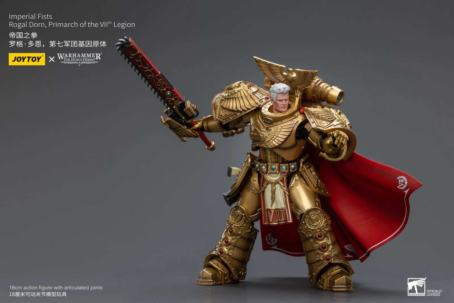 JoyToy Warhammer 40K Imperial Fists Rogal Dorn 1/18 (UK)