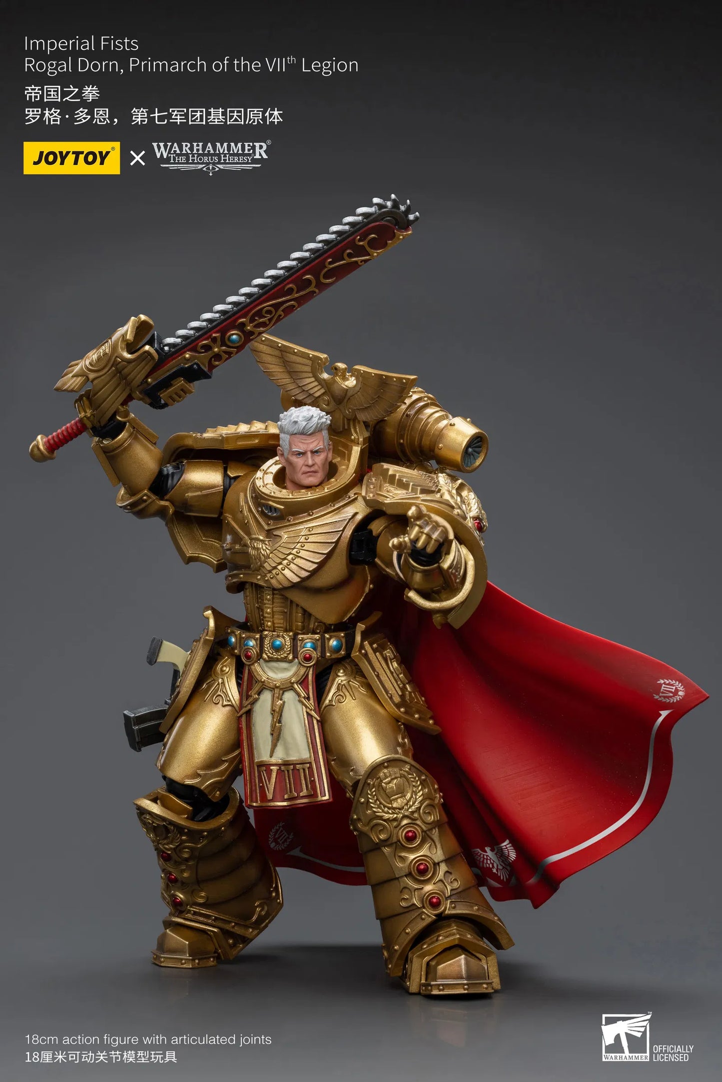 JoyToy Warhammer 40K Imperial Fists Rogal Dorn 1/18 (UK)