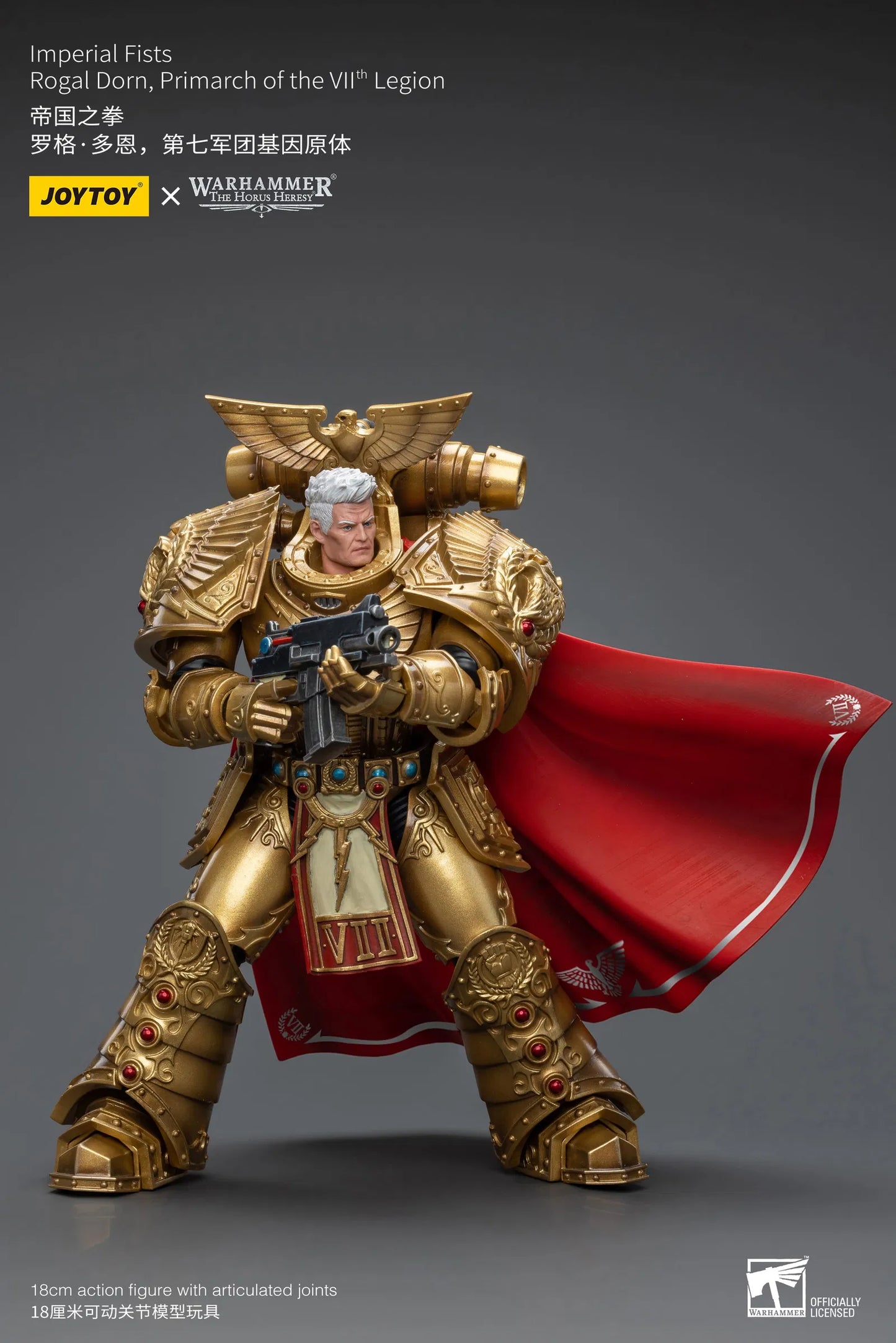 JoyToy Warhammer 40K Imperial Fists Rogal Dorn 1/18 (UK)