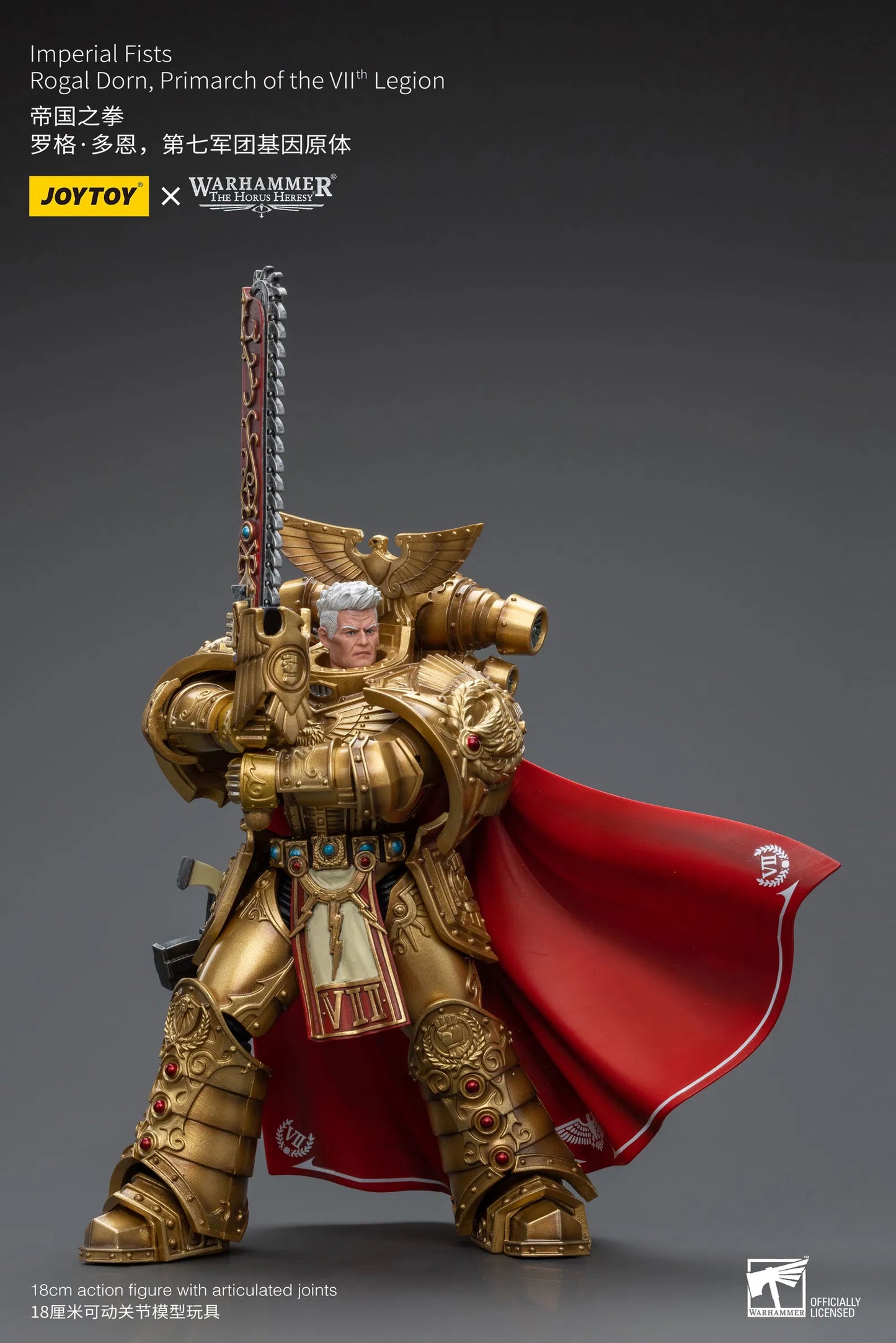 JoyToy Warhammer 40K Imperial Fists Rogal Dorn 1/18 (UK)