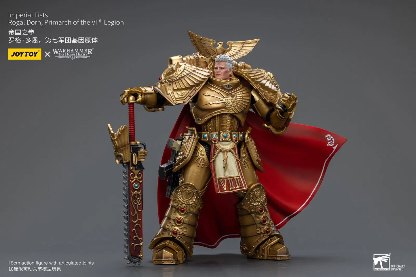 JoyToy Warhammer 40K Imperial Fists Rogal Dorn 1/18 (UK)