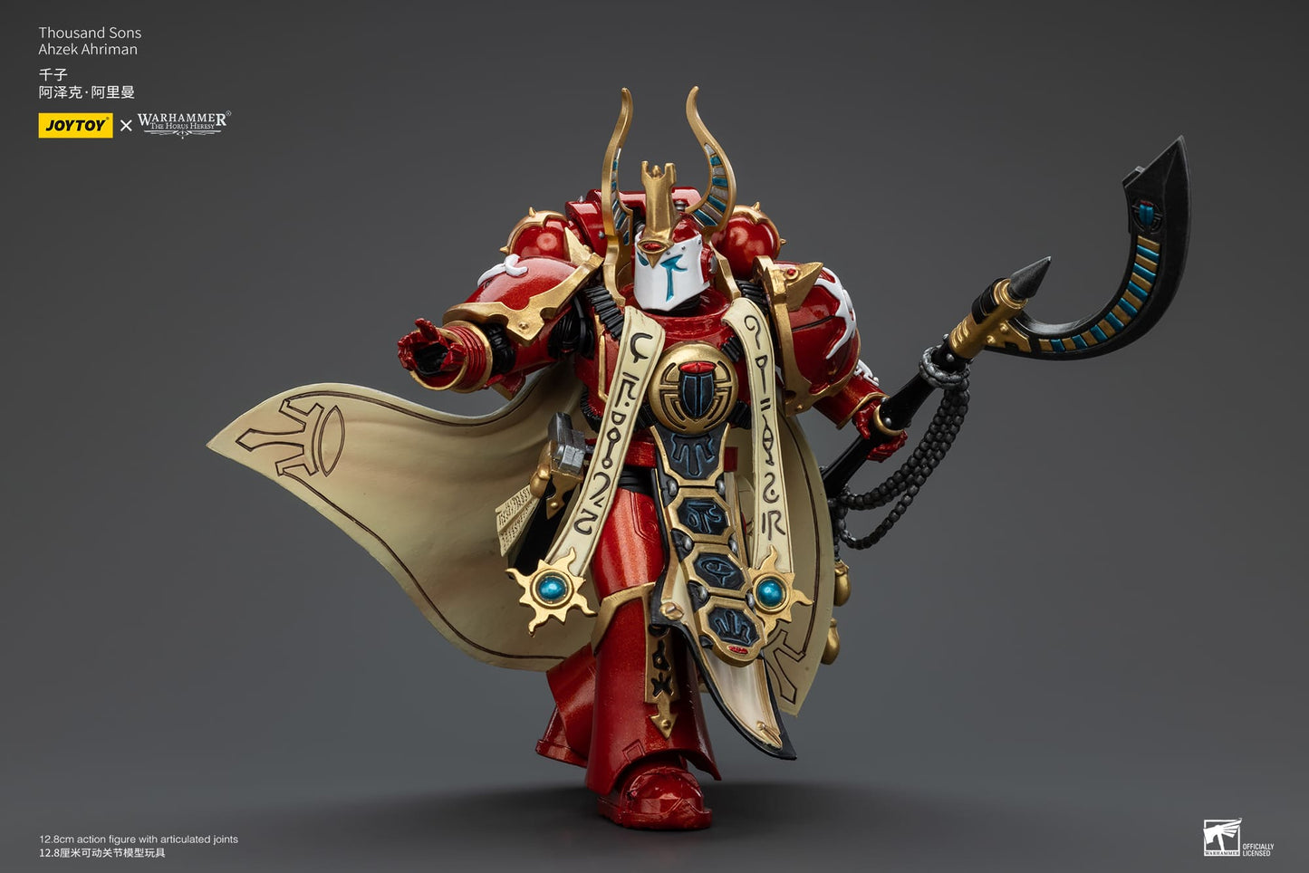 JoyToy Warhammer 40K/Horus Heresy Thousand Sons Ahzek Ahriman 1/18 (UK)