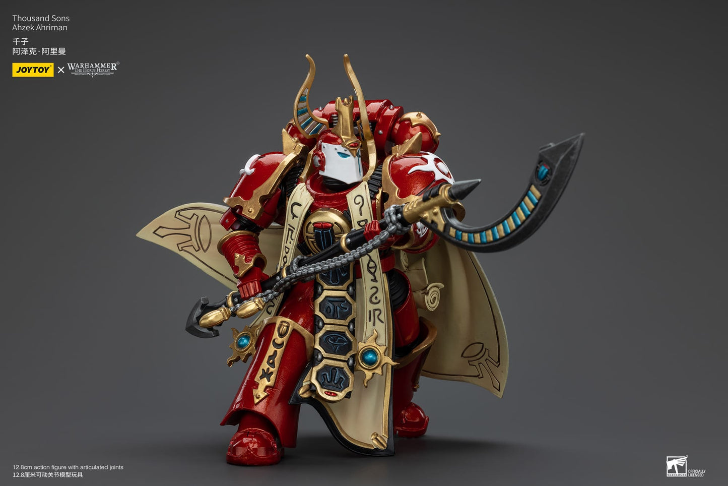 JoyToy Warhammer 40K/Horus Heresy Thousand Sons Ahzek Ahriman 1/18 (UK)