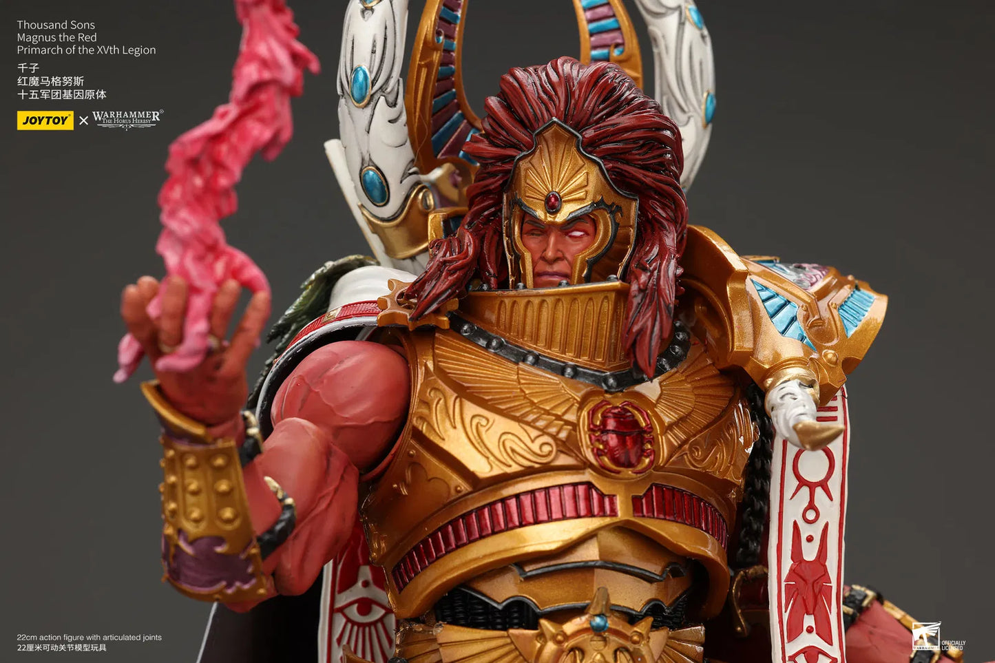 JoyToy Warhammer 40K/HH Thousand Sons Magnus Primarch 1/18 (UK)