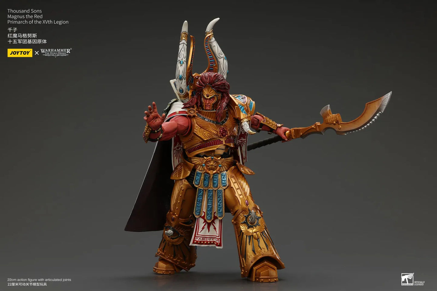 JoyToy Warhammer 40K/HH Thousand Sons Magnus Primarch 1/18 (UK)