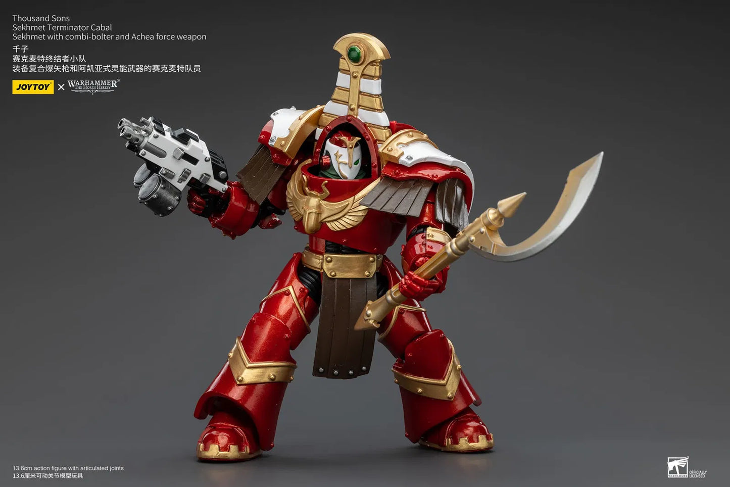 JoyToy Warhammer 40K/HH Thousand Sons Sekhmet Terminator Cabal 1/18 (UK)