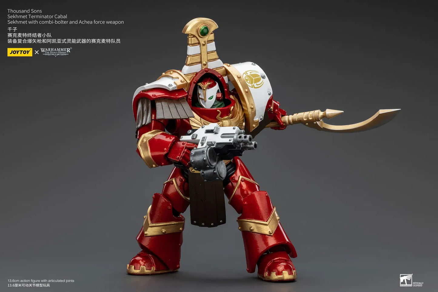 JoyToy Warhammer 40K/HH Thousand Sons Sekhmet Terminator Cabal 1/18 (UK)