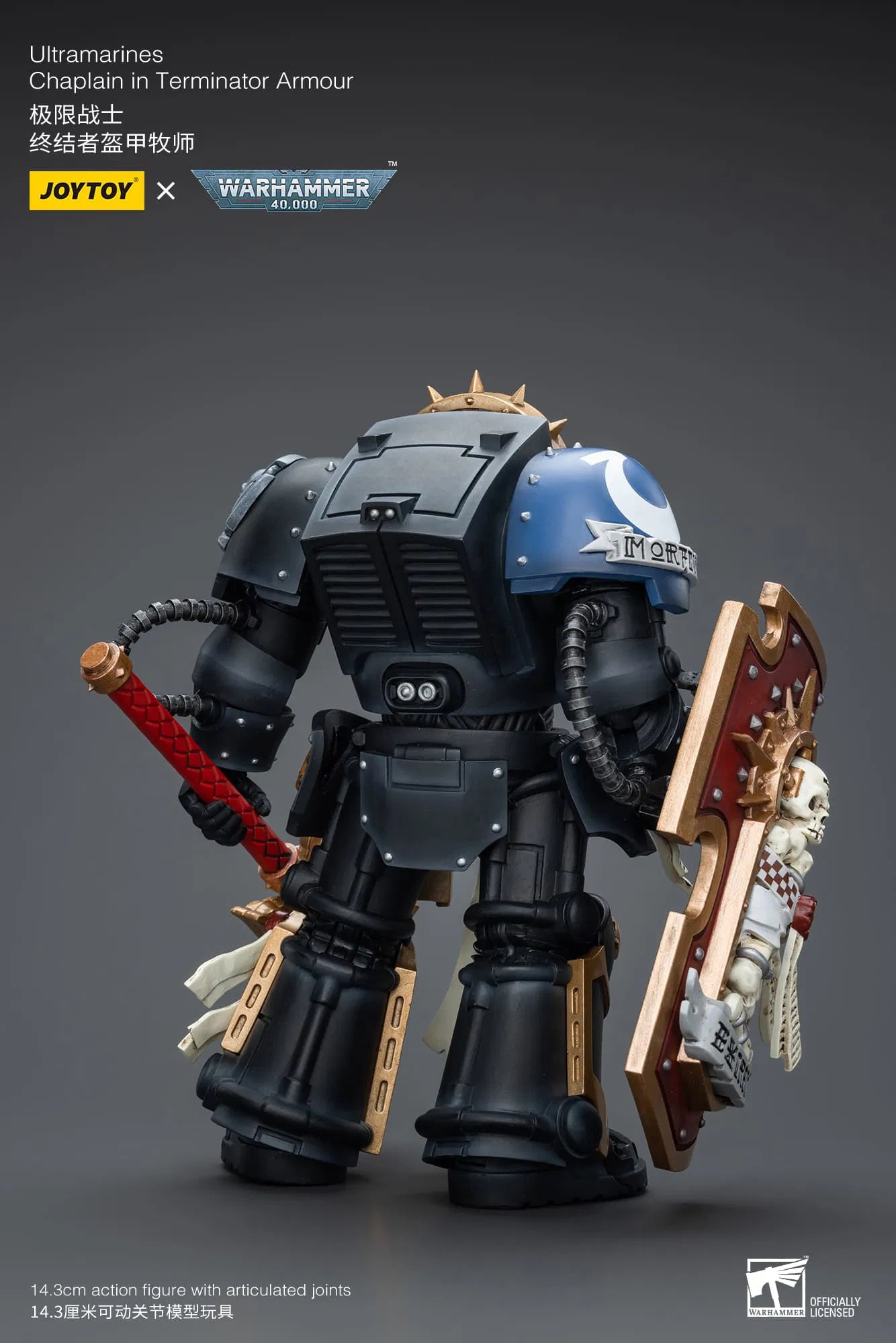 JoyToy Warhammer 40K Ultramarines Chaplain in Terminator Armour 1/18 (UK)