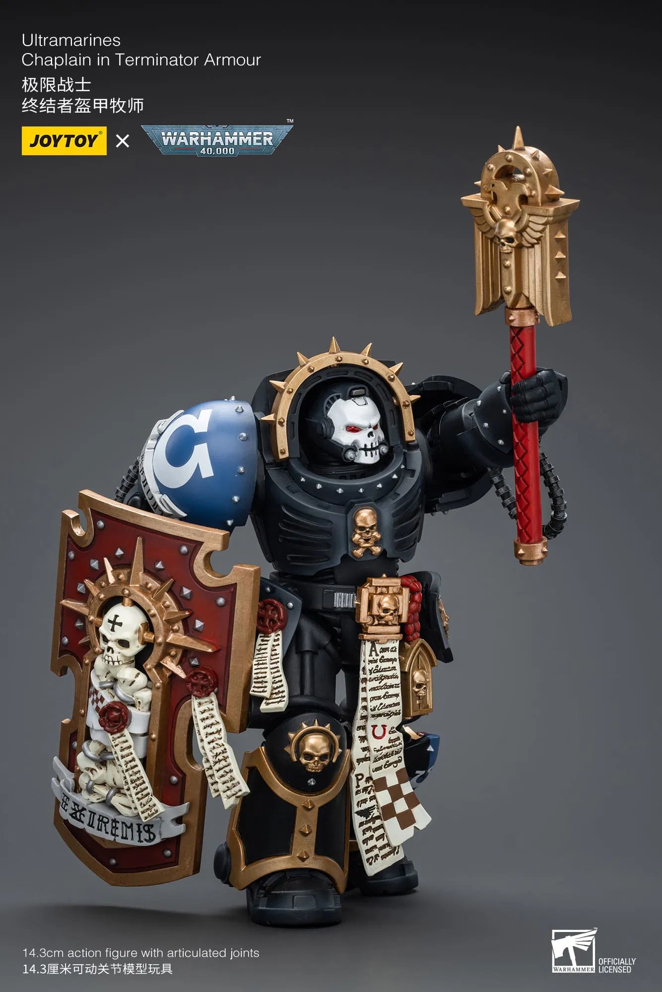 JoyToy Warhammer 40K Ultramarines Chaplain in Terminator Armour 1/18 (UK)