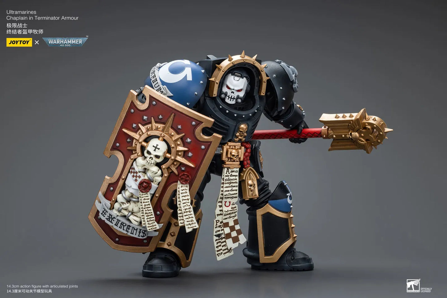 JoyToy Warhammer 40K Ultramarines Chaplain in Terminator Armour 1/18 (UK)