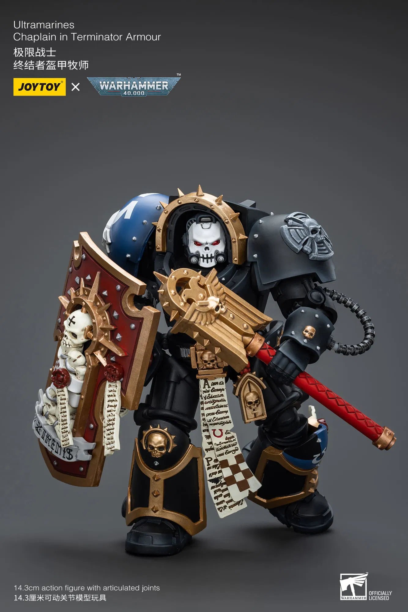 JoyToy Warhammer 40K Ultramarines Chaplain in Terminator Armour 1/18 (UK)