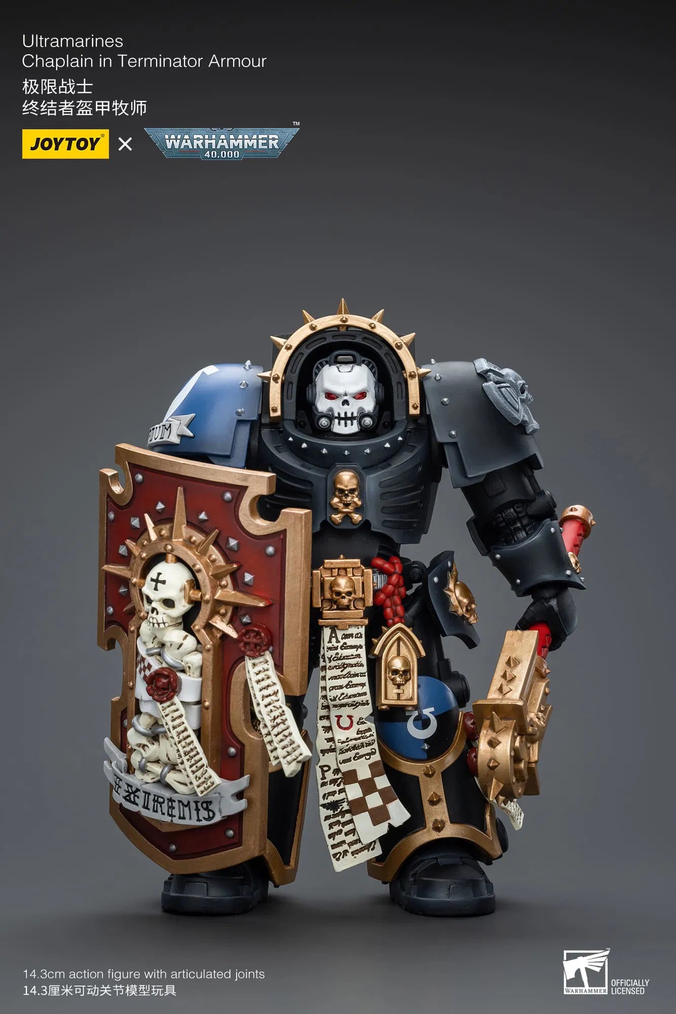 JoyToy Warhammer 40K Ultramarines Chaplain in Terminator Armour 1/18 (UK)