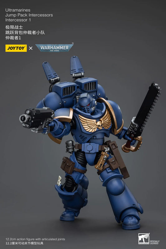 JoyToy Warhammer 40K Ultramarines Jump Pack Intercessors 1 1/18 (UK)