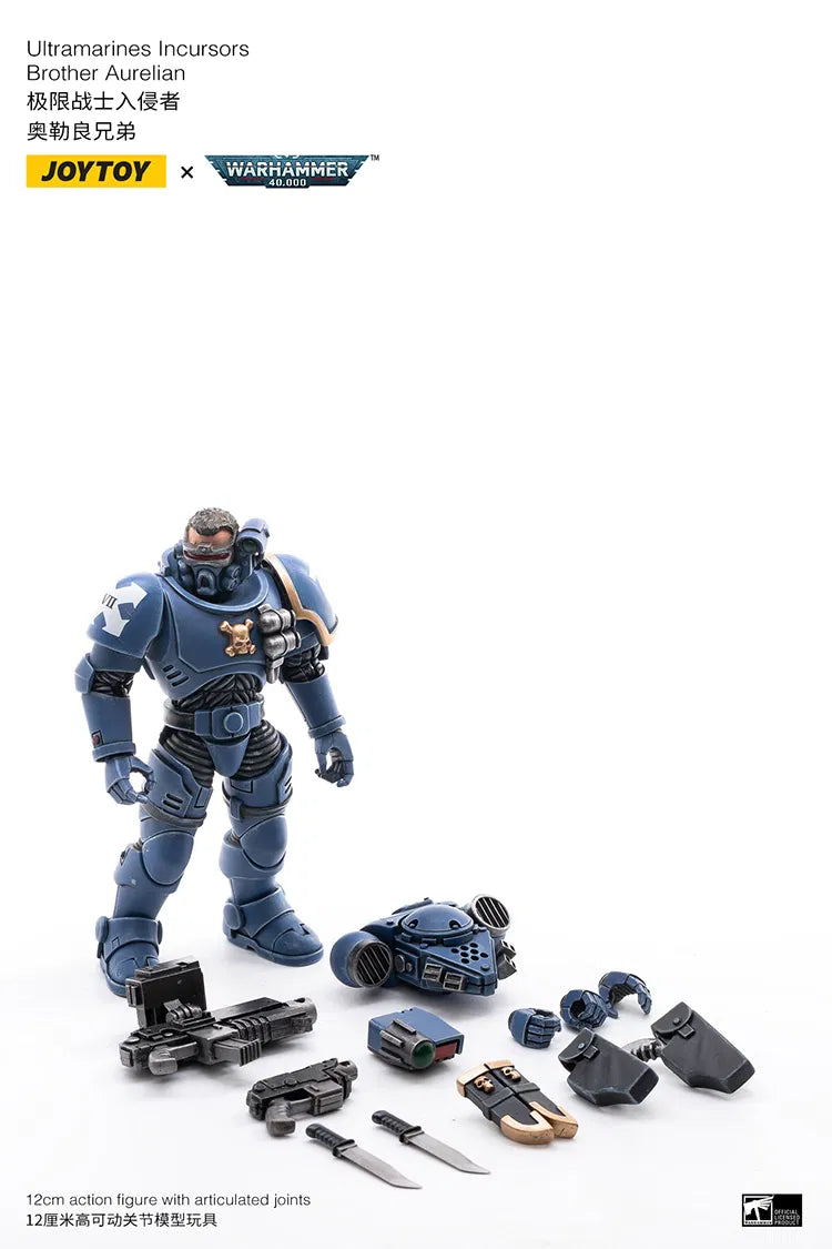 JoyToy Warhammer 40K  Ultramarines Vanguard Incursors (x4) 1/18 (UK)