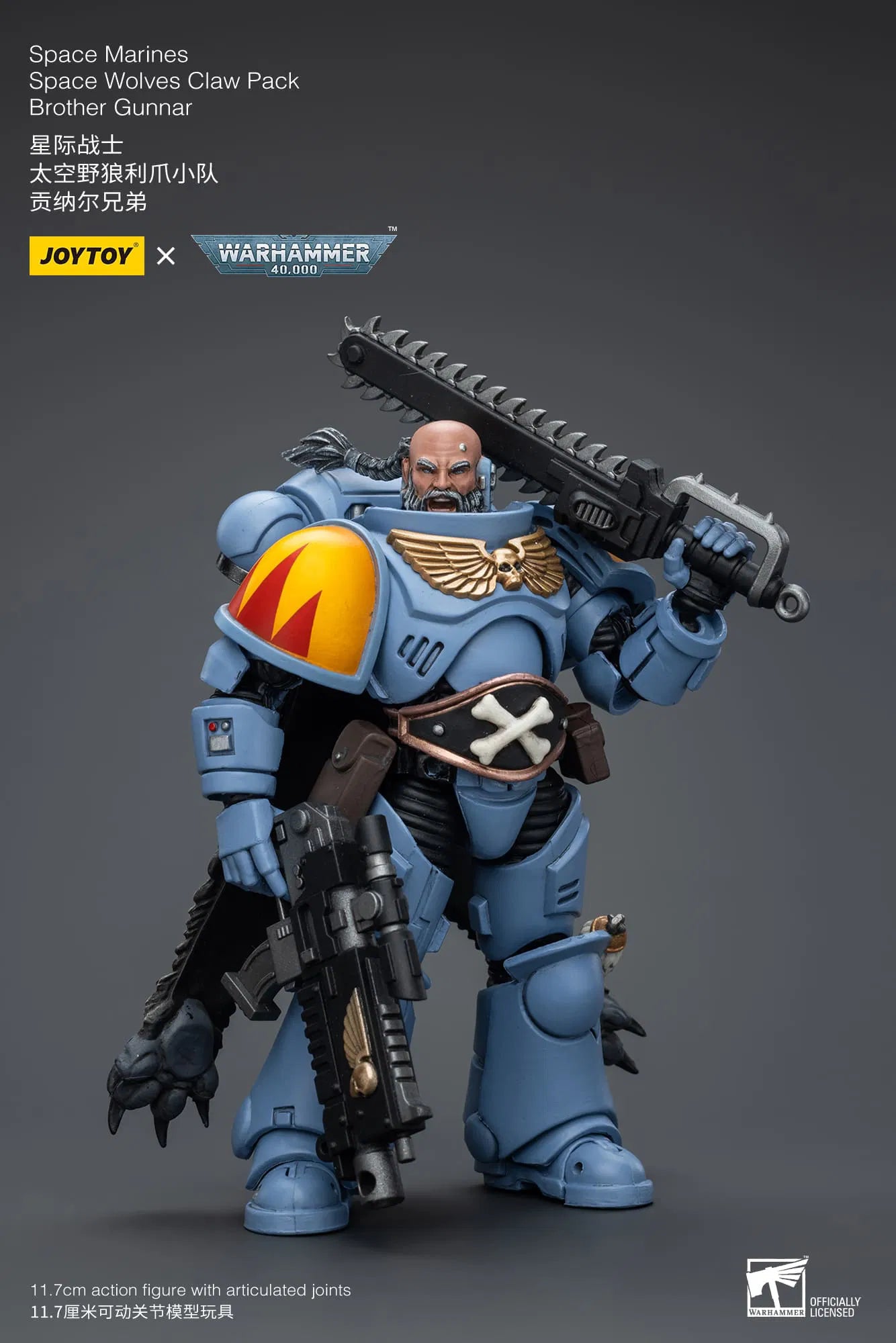 JoyToy Warhammer 40K Space Wolves Claw Pack Brother Gunnar 1/18 (UK)