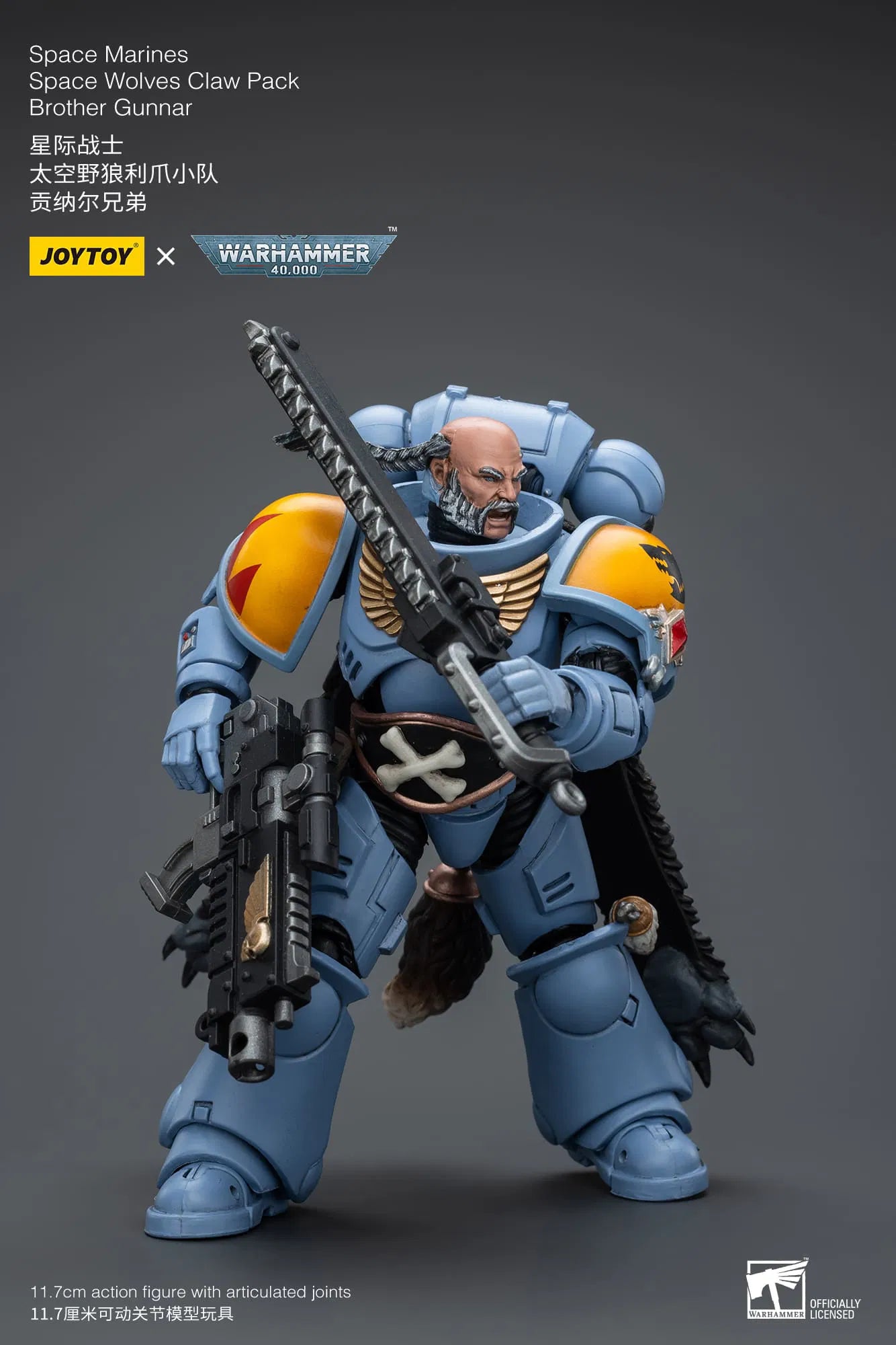 JoyToy Warhammer 40K Space Wolves Claw Pack Brother Gunnar 1/18 (UK)