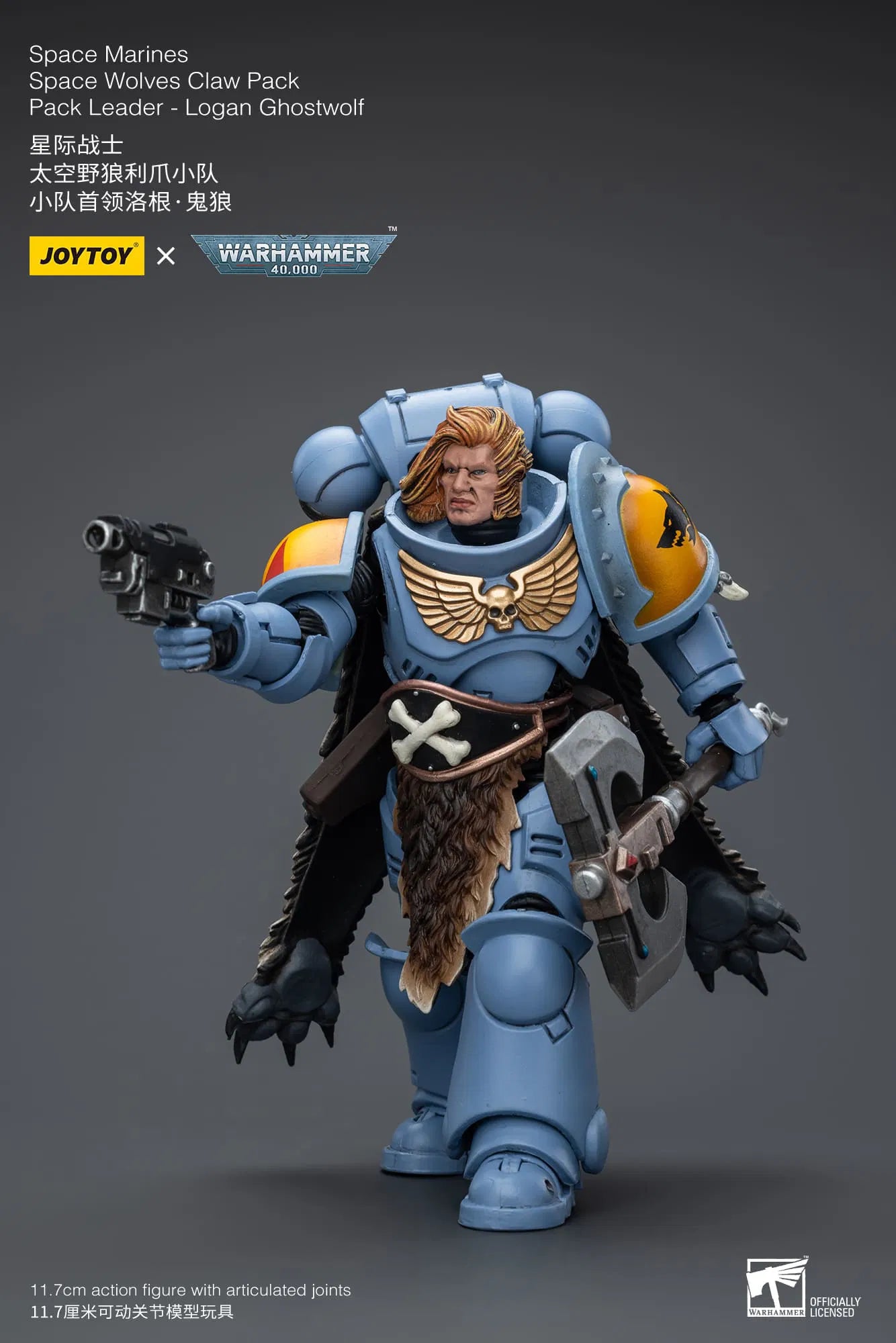 JoyToy Warhammer 40K Space Wolves Claw Pack Leader Logan Ghostwo1f /18 (UK)