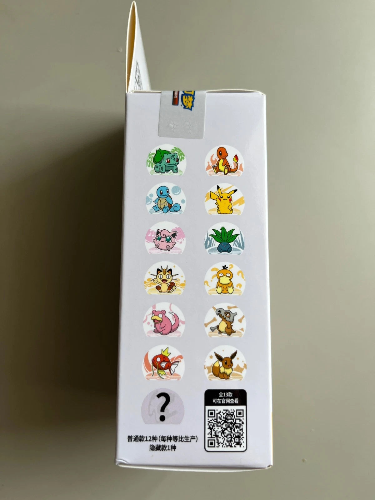 Pokémon 151 Simplified Chinese Clip Holder Set (UK - New Sealed)