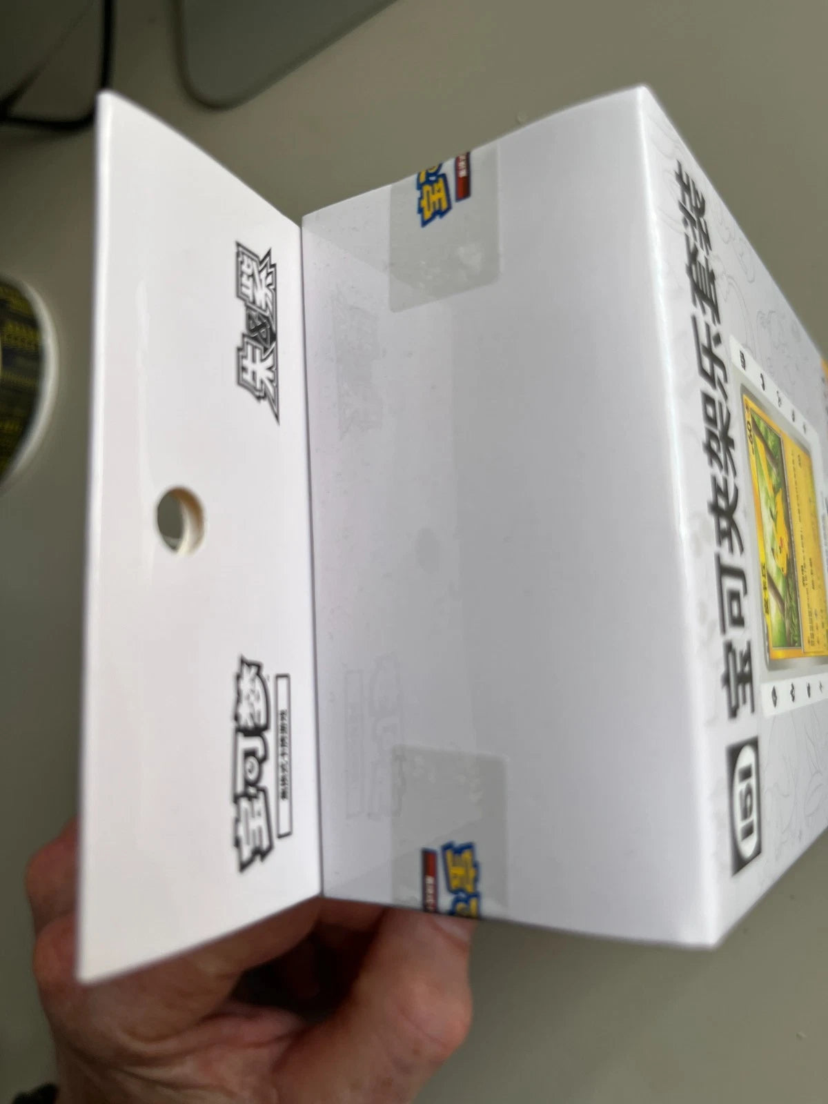 Pokémon 151 Simplified Chinese Clip Holder Set (UK - New Sealed)