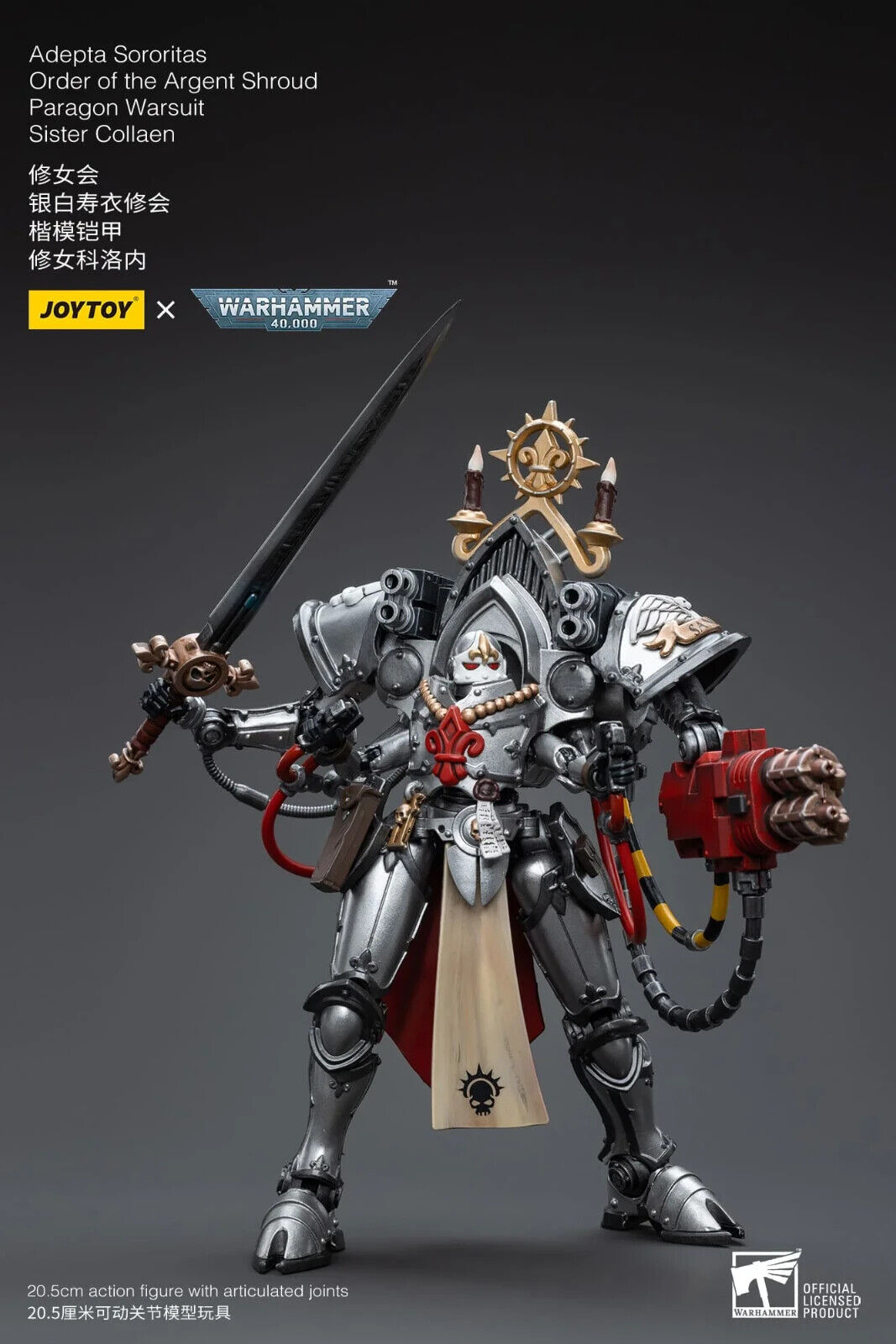 JoyToy Warhammer 40K Adepta Sororitas Paragon Warsuit Sister Collaen 1/18 (UK)