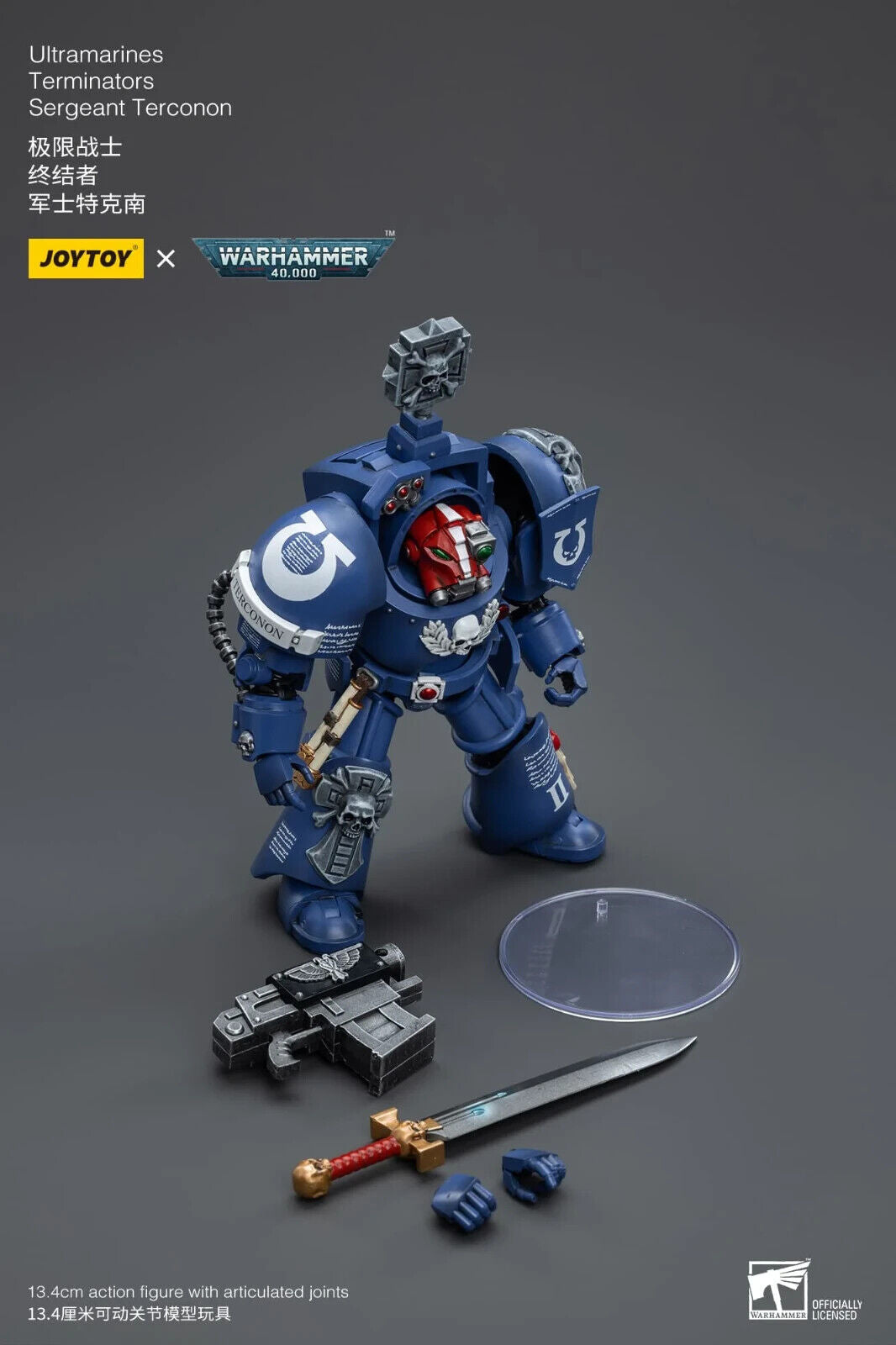 JoyToy Warhammer 40K Ultramarines Terminator Sergeant Terconon 1/18 (UK)