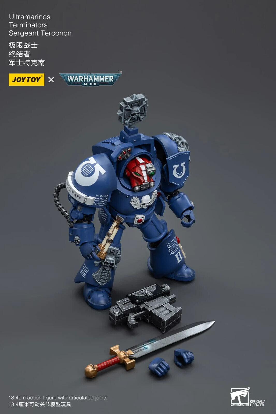 JoyToy Warhammer 40K Ultramarines Terminator Sergeant Terconon 1/18 (UK)